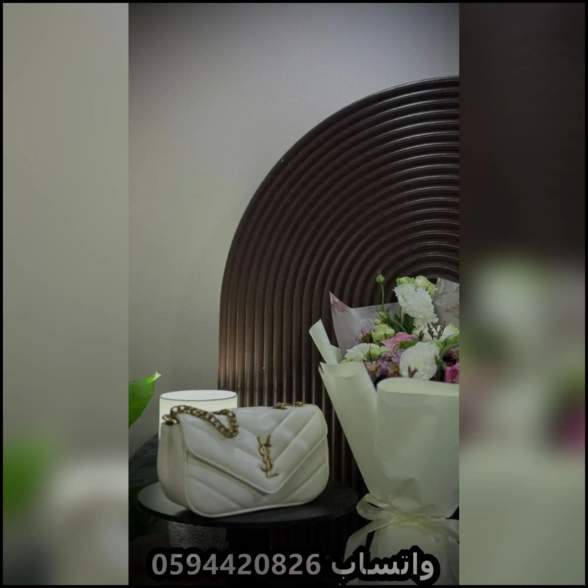 شنط سان لوران صغيرة بعدة ألوان