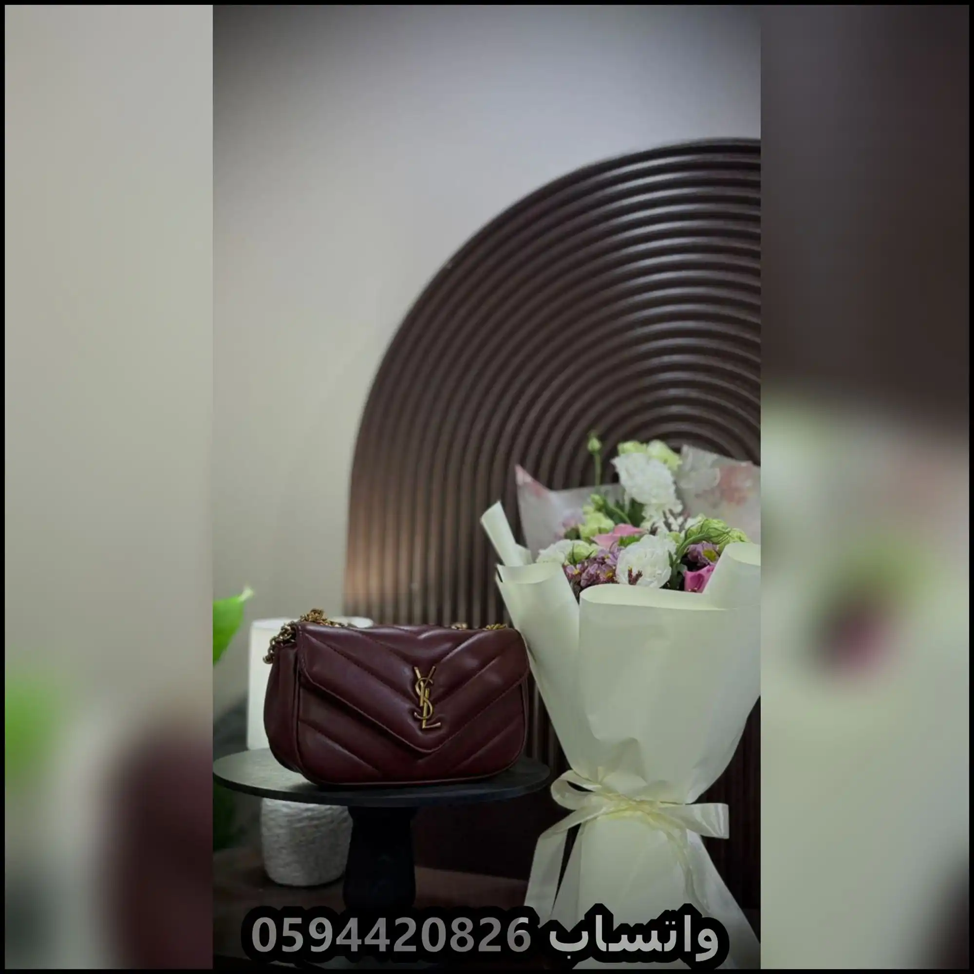 شنط سان لوران صغيرة بعدة ألوان