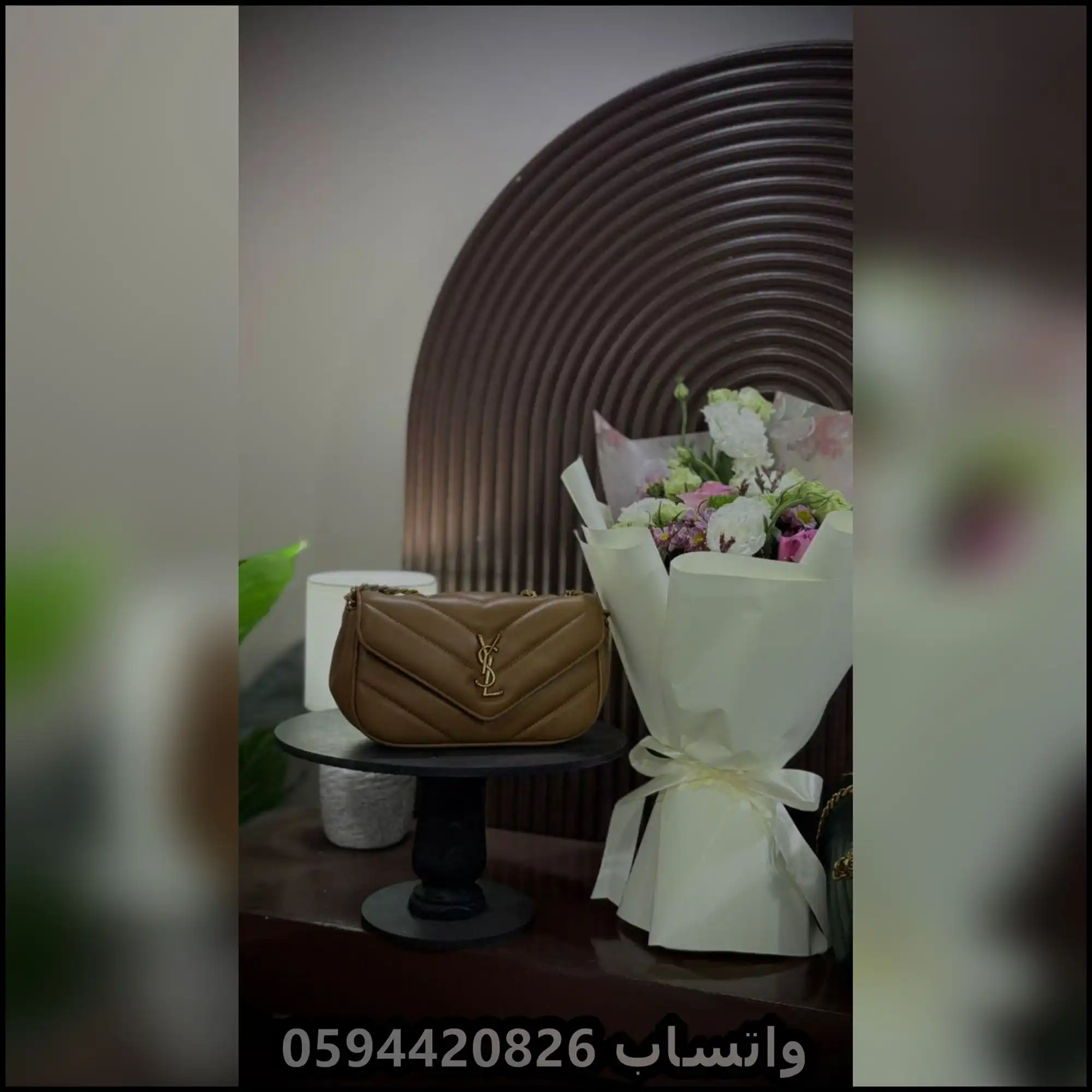 شنط سان لوران صغيرة بعدة ألوان