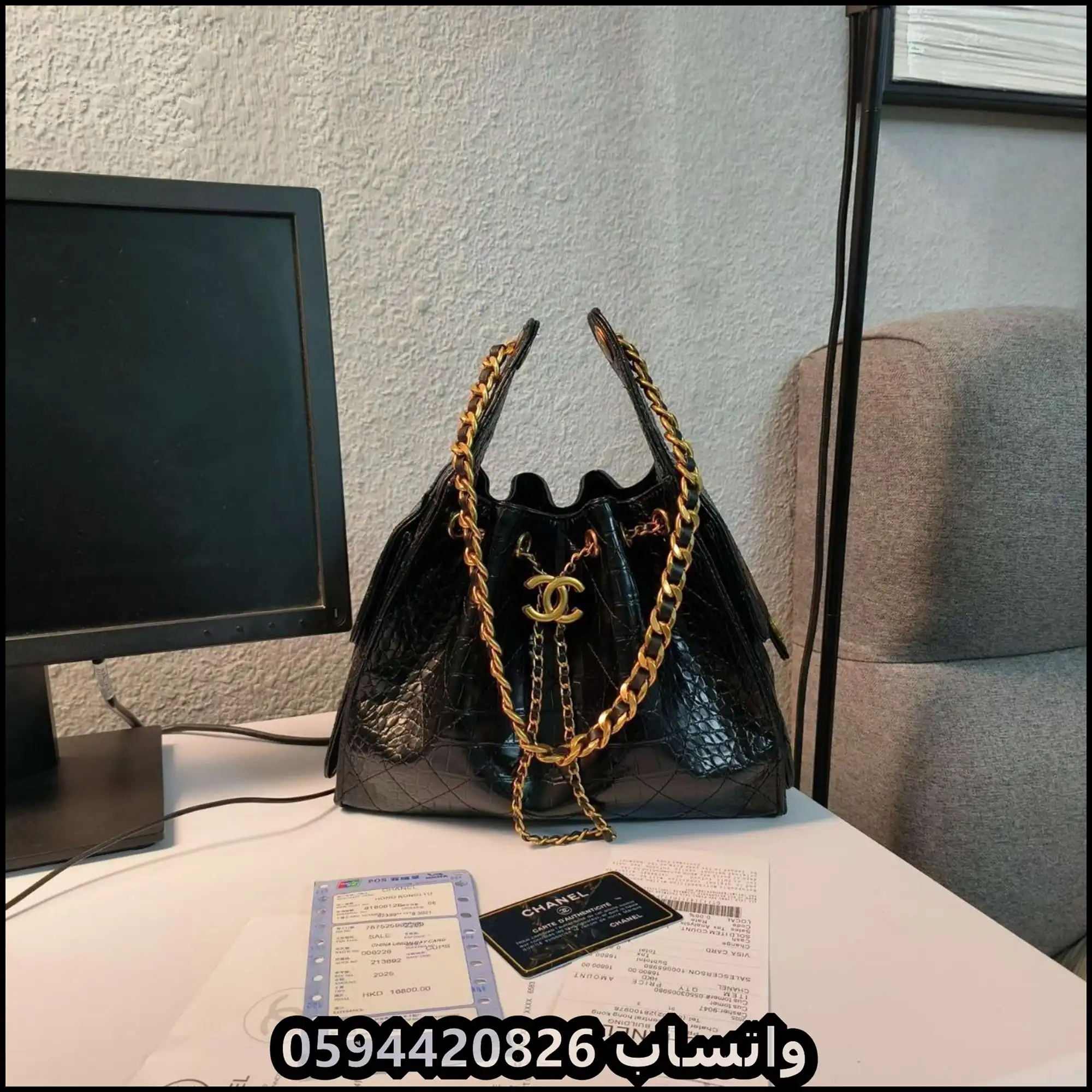 شنط شانيل الدلو مخمل - ساده - لمعة - سراميك