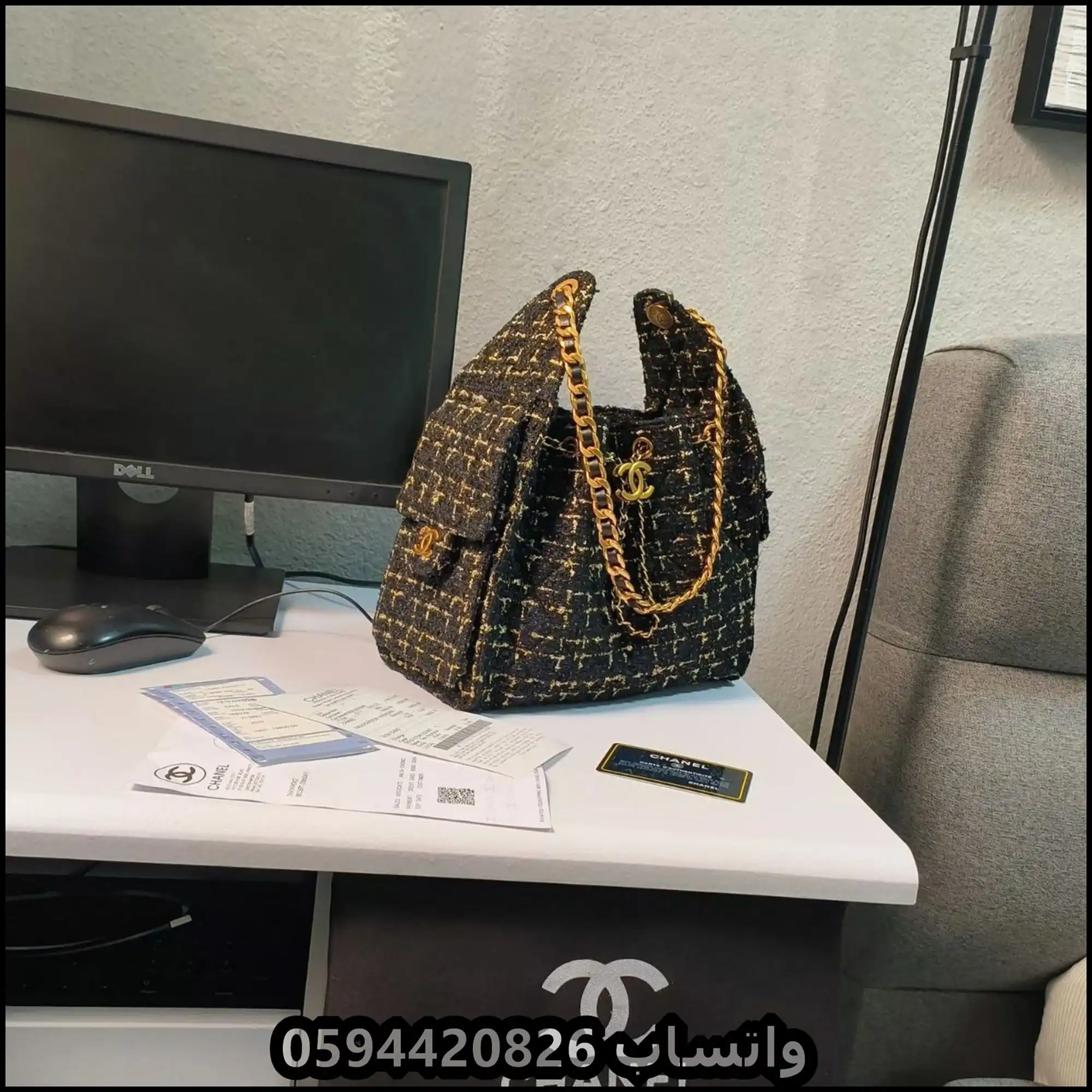 شنط شانيل الدلو مخمل - ساده - لمعة - سراميك