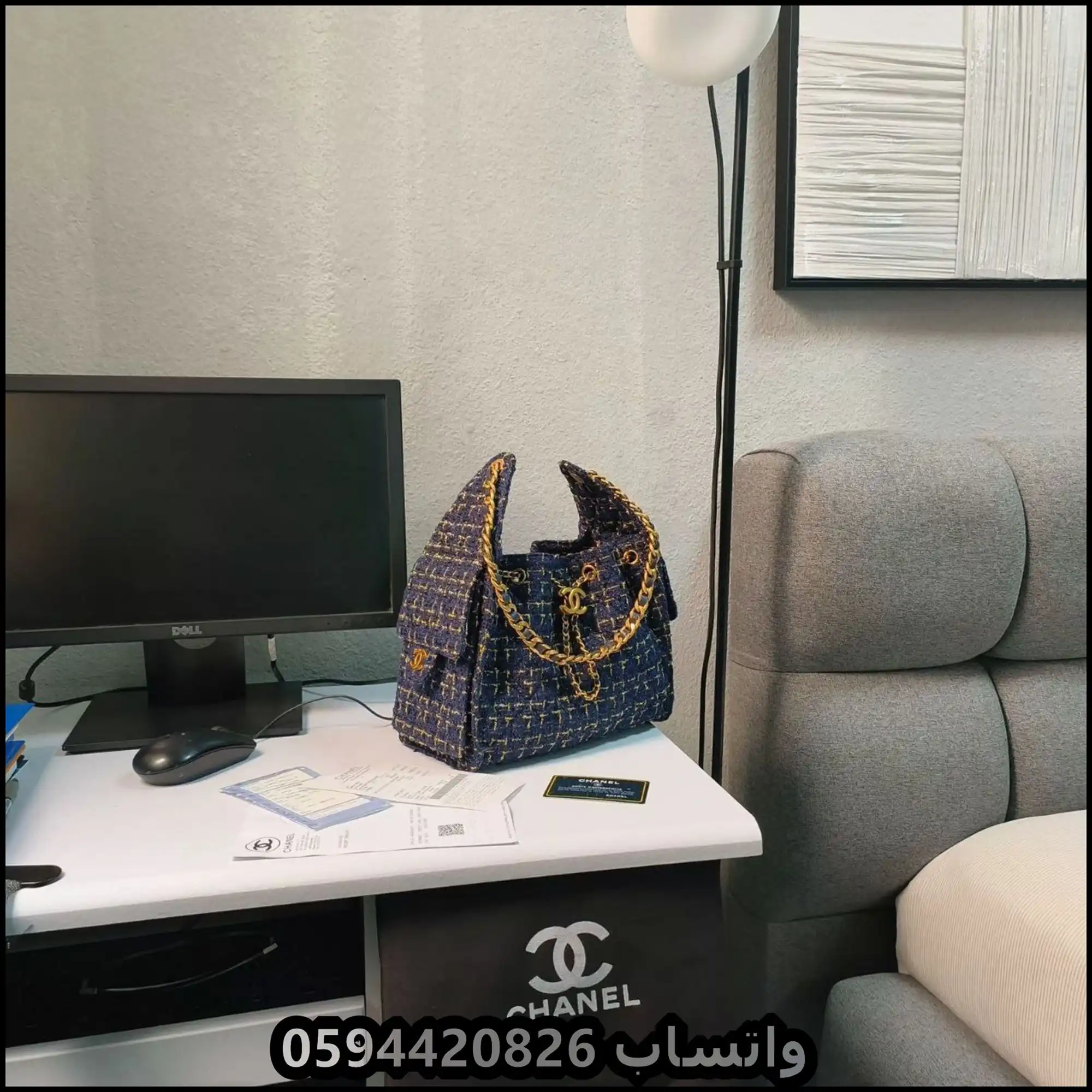 شنط شانيل الدلو مخمل - ساده - لمعة - سراميك
