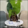 شنط شانيل الدلو مخمل - ساده - لمعة - سراميك