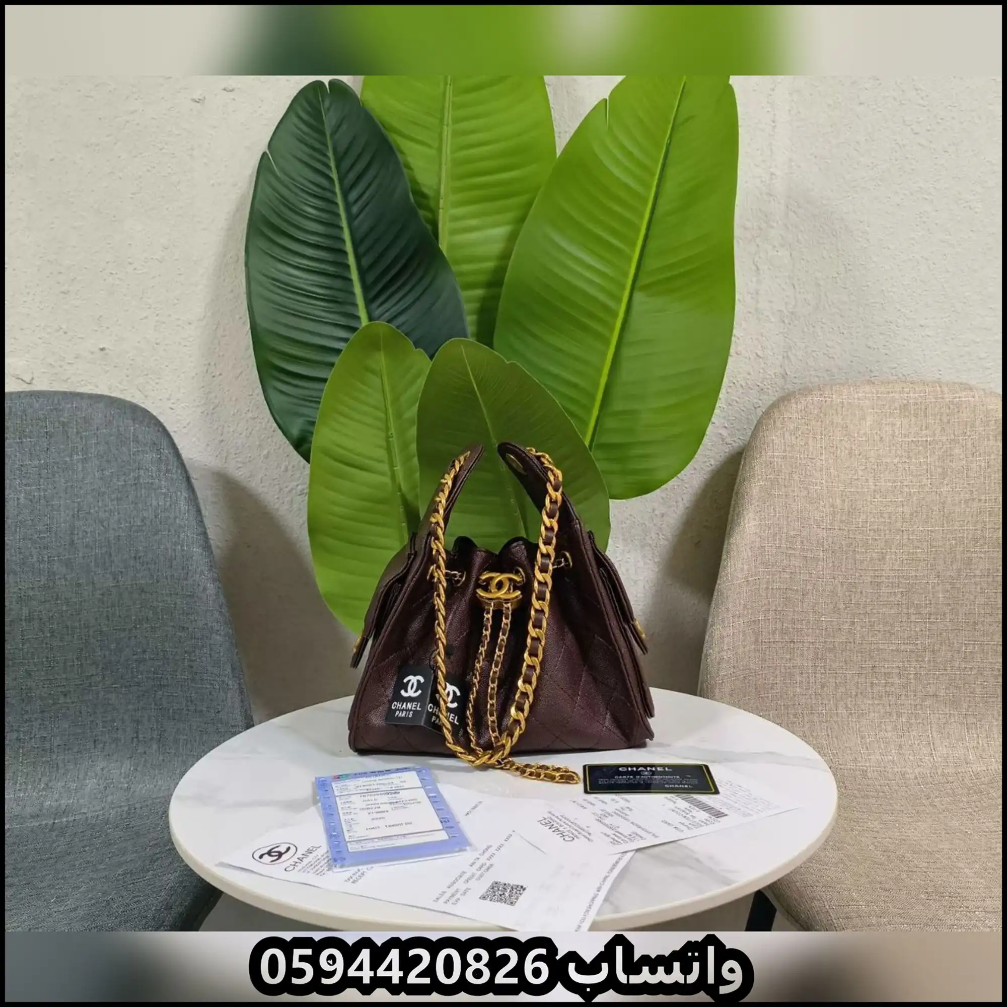 شنط شانيل الدلو مخمل - ساده - لمعة - سراميك