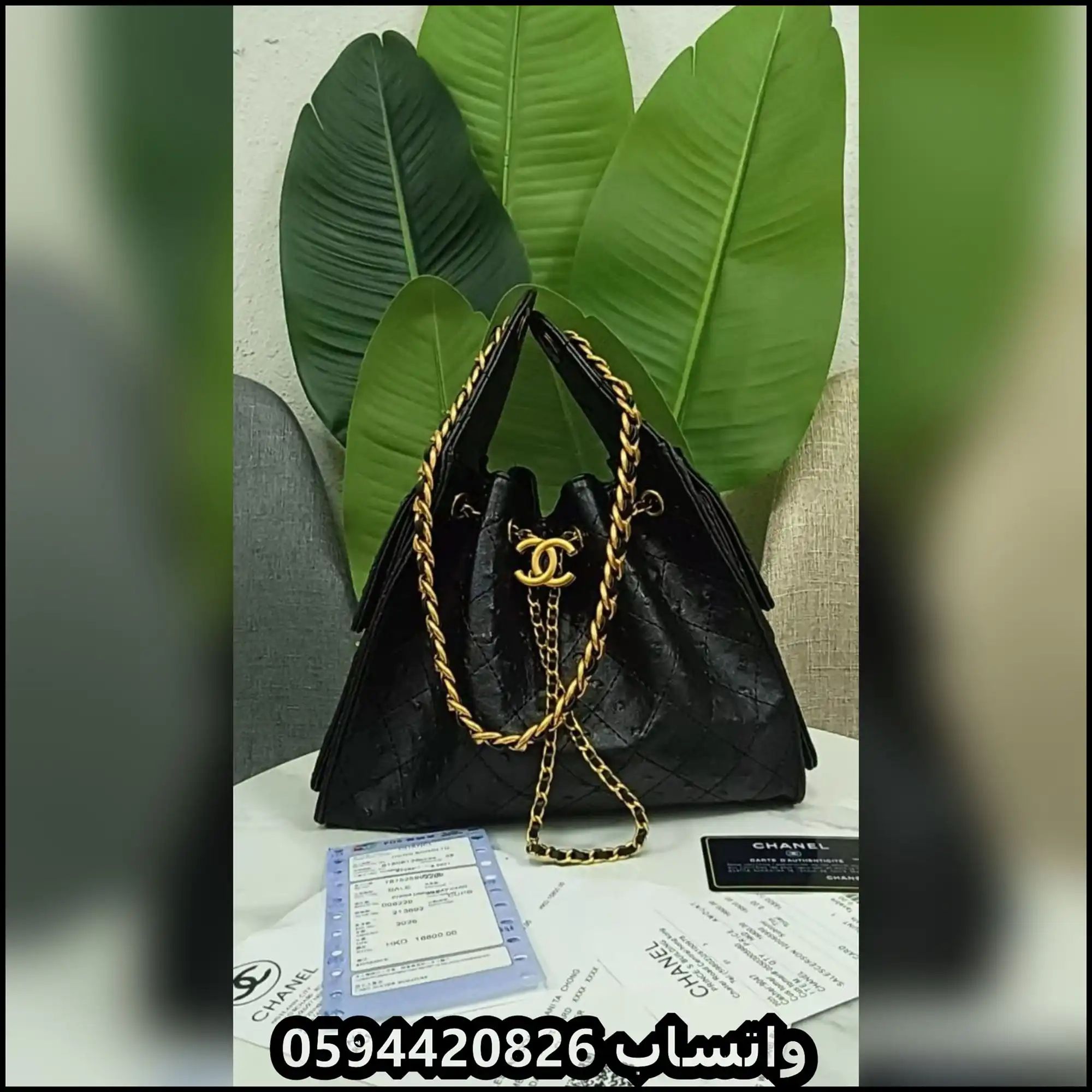 شنط شانيل الدلو مخمل - ساده - لمعة - سراميك