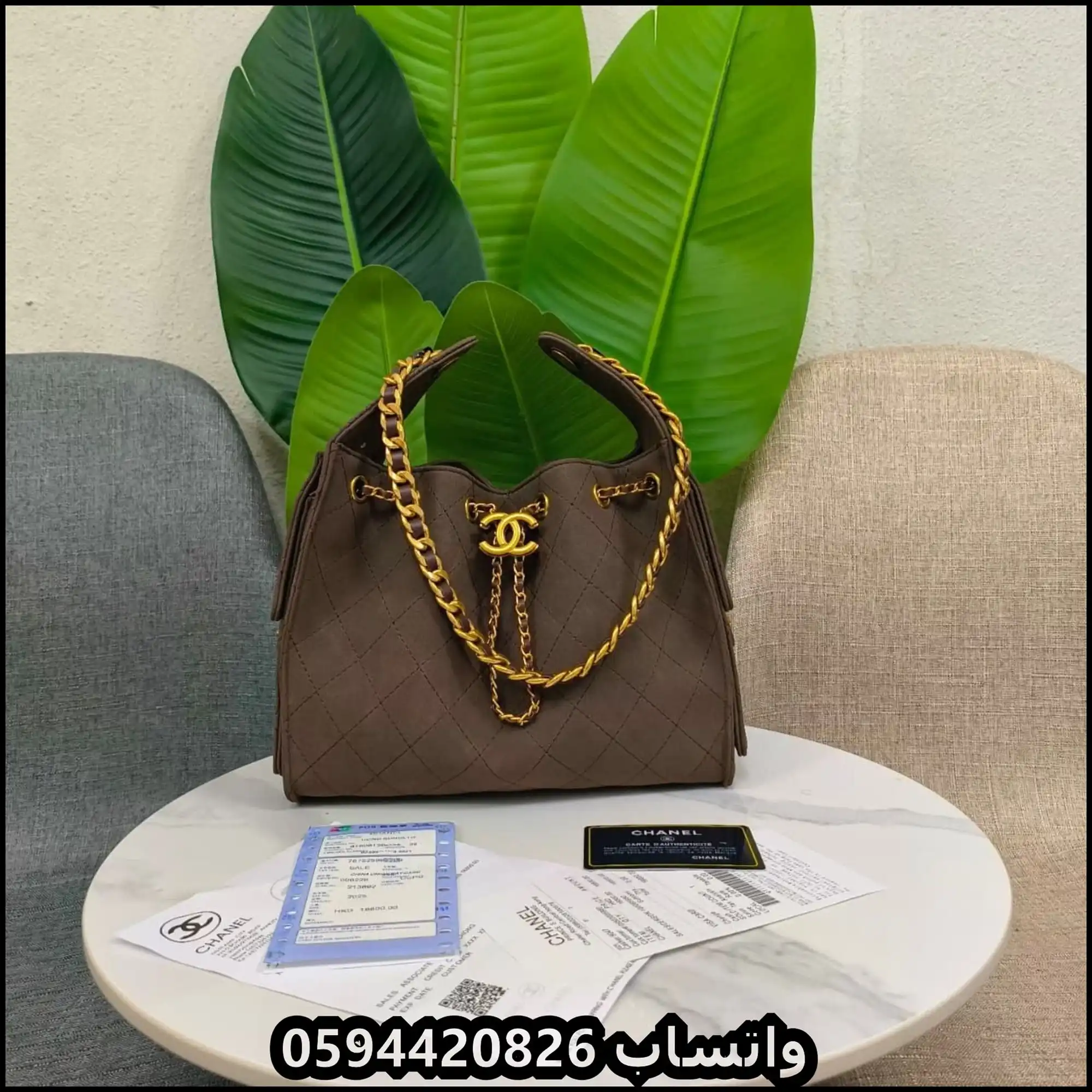 شنط شانيل الدلو مخمل - ساده - لمعة - سراميك