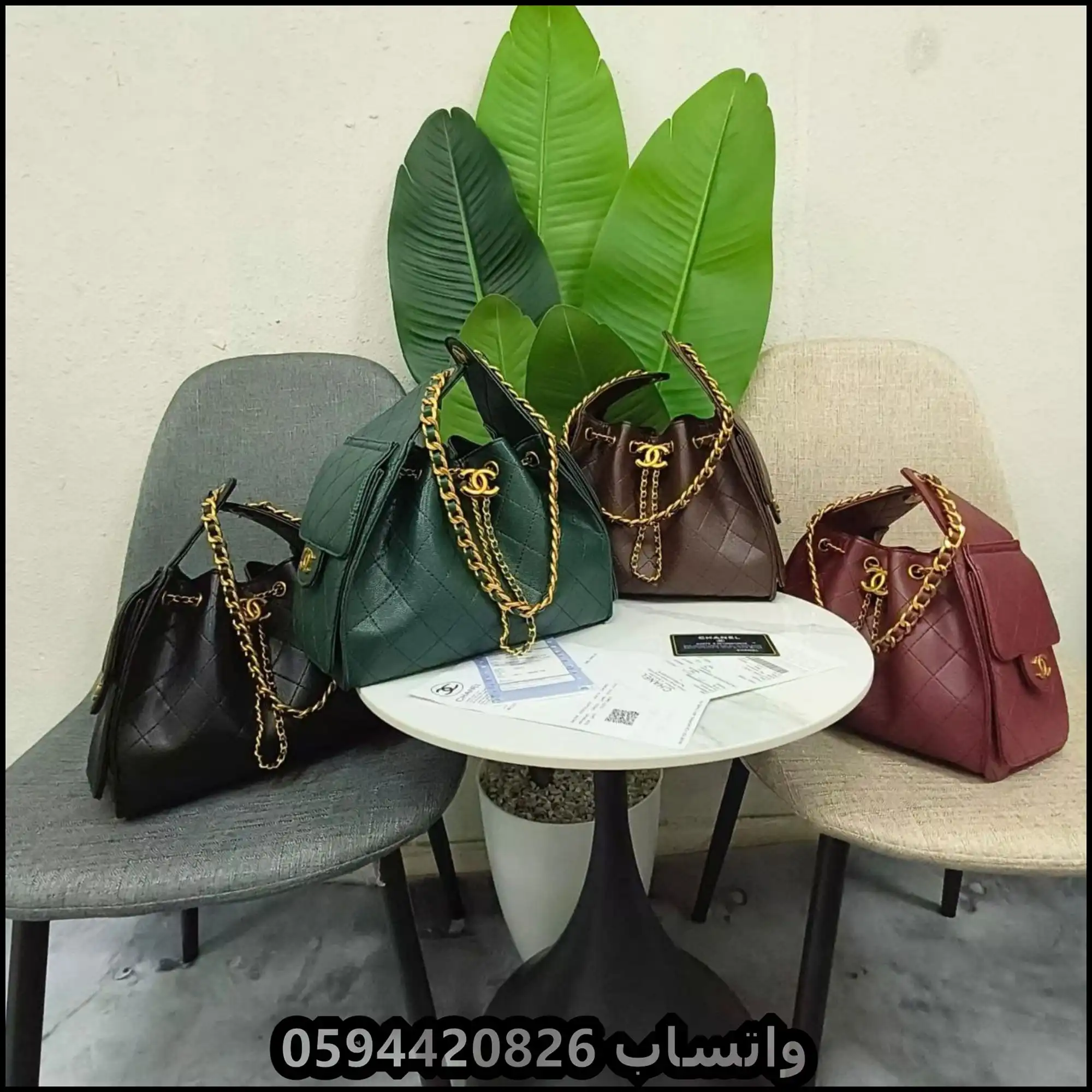 شنط شانيل الدلو مخمل - ساده - لمعة - سراميك
