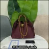 شنط شانيل الدلو مخمل - ساده - لمعة - سراميك