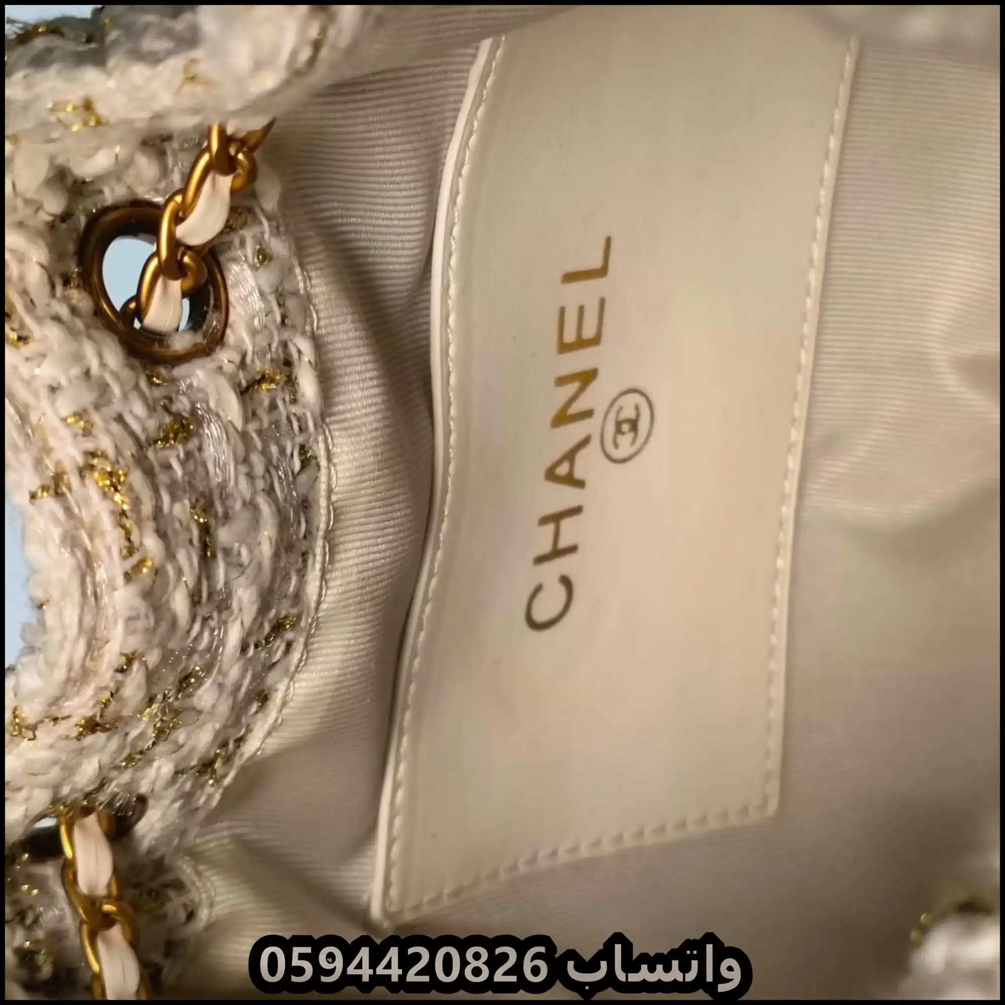 شنط شانيل الدلو مخمل - ساده - لمعة - سراميك