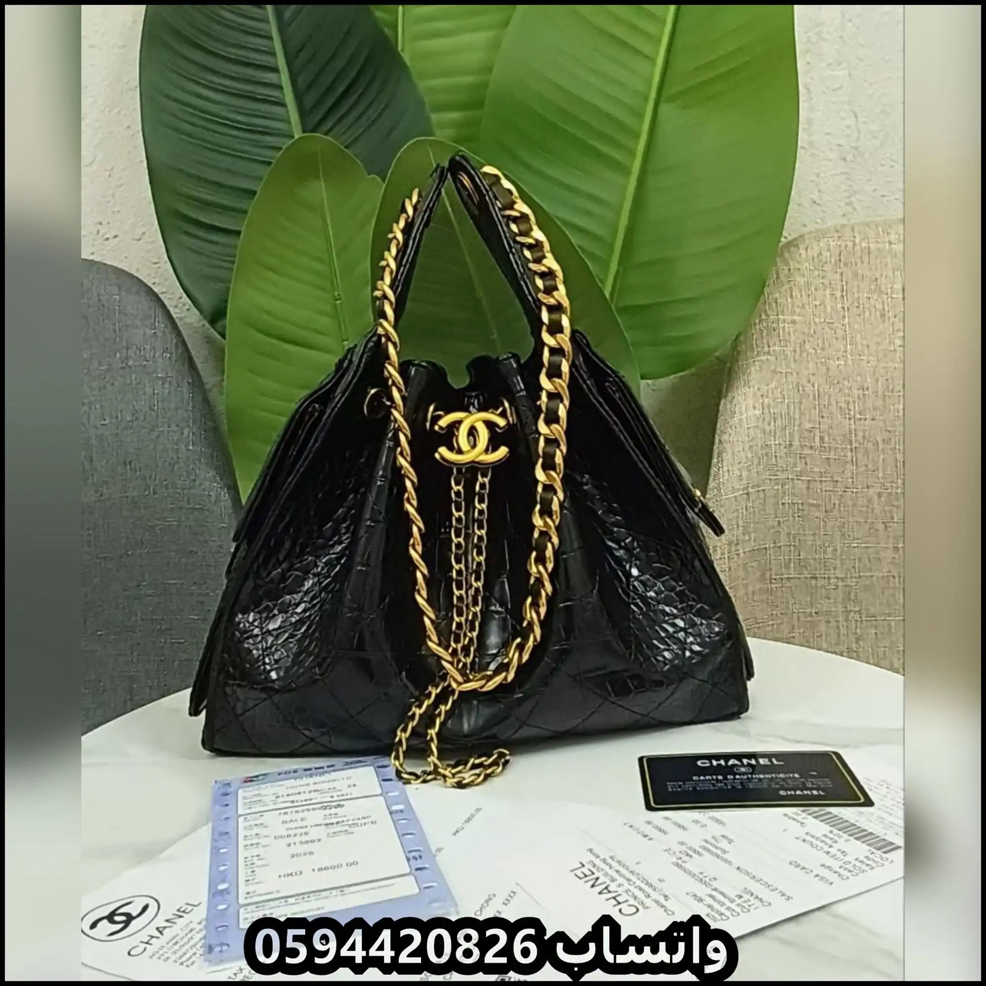 شنط شانيل الدلو مخمل - ساده - لمعة - سراميك