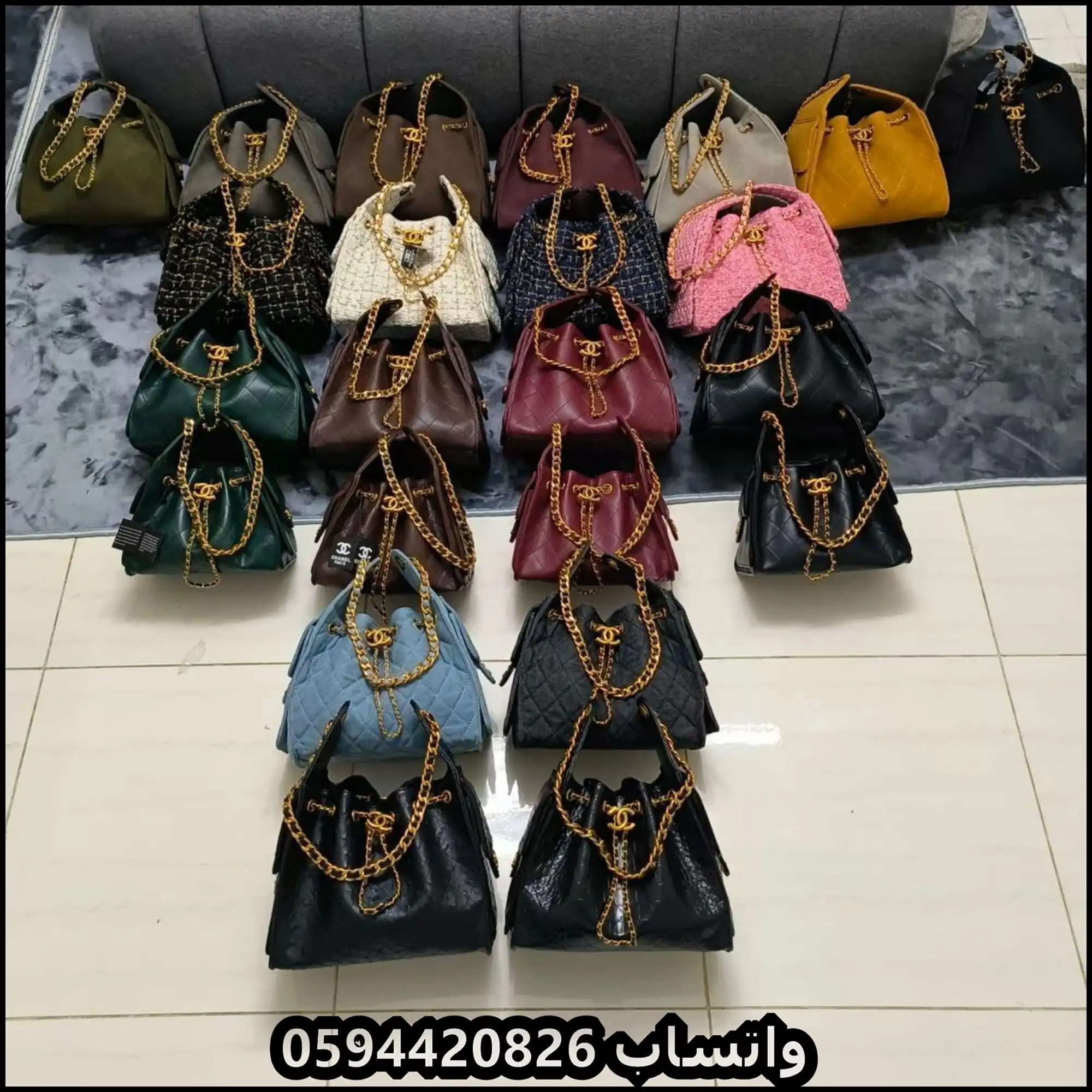 شنط شانيل الدلو مخمل - ساده - لمعة - سراميك