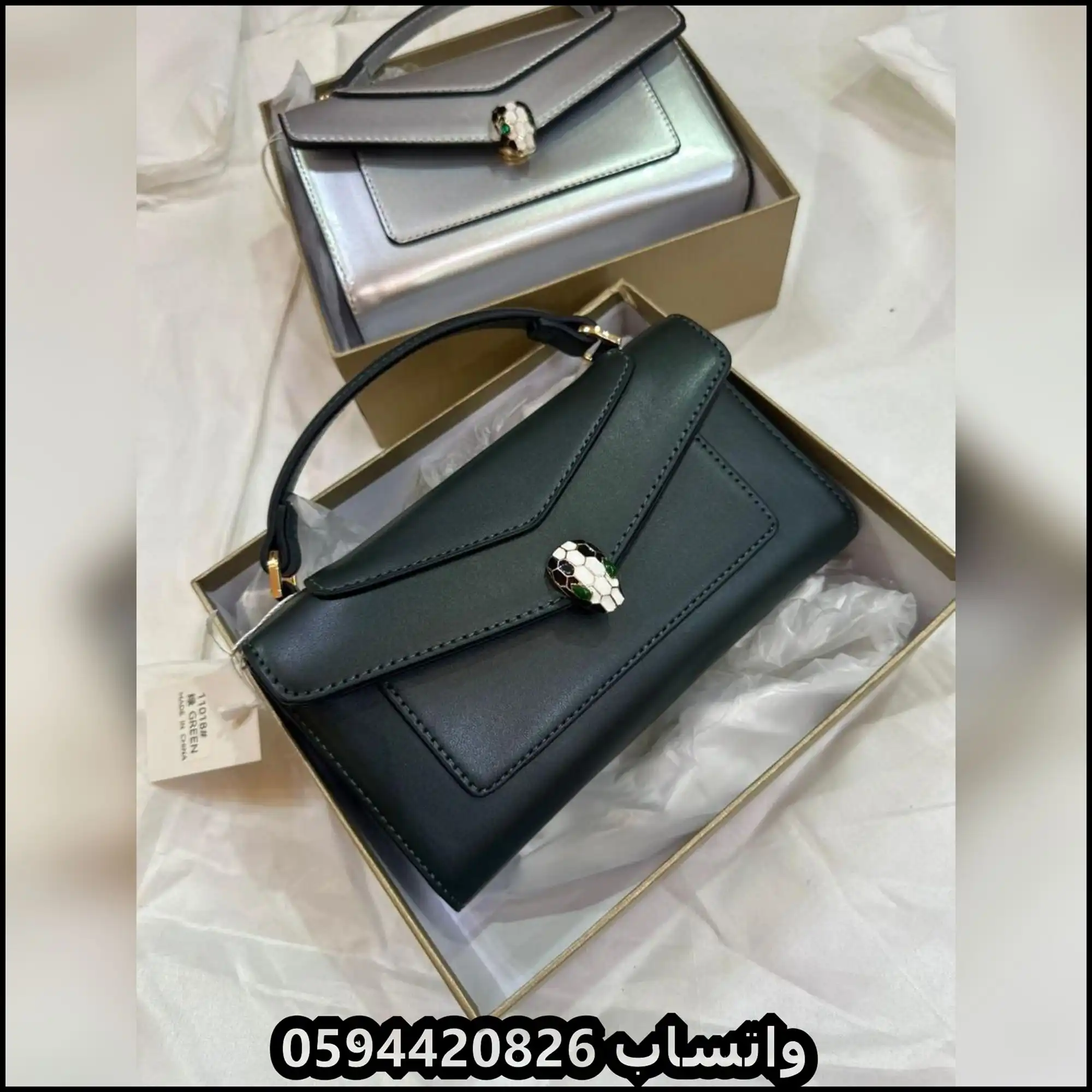 شنط بولغاري نسائية الثعبان