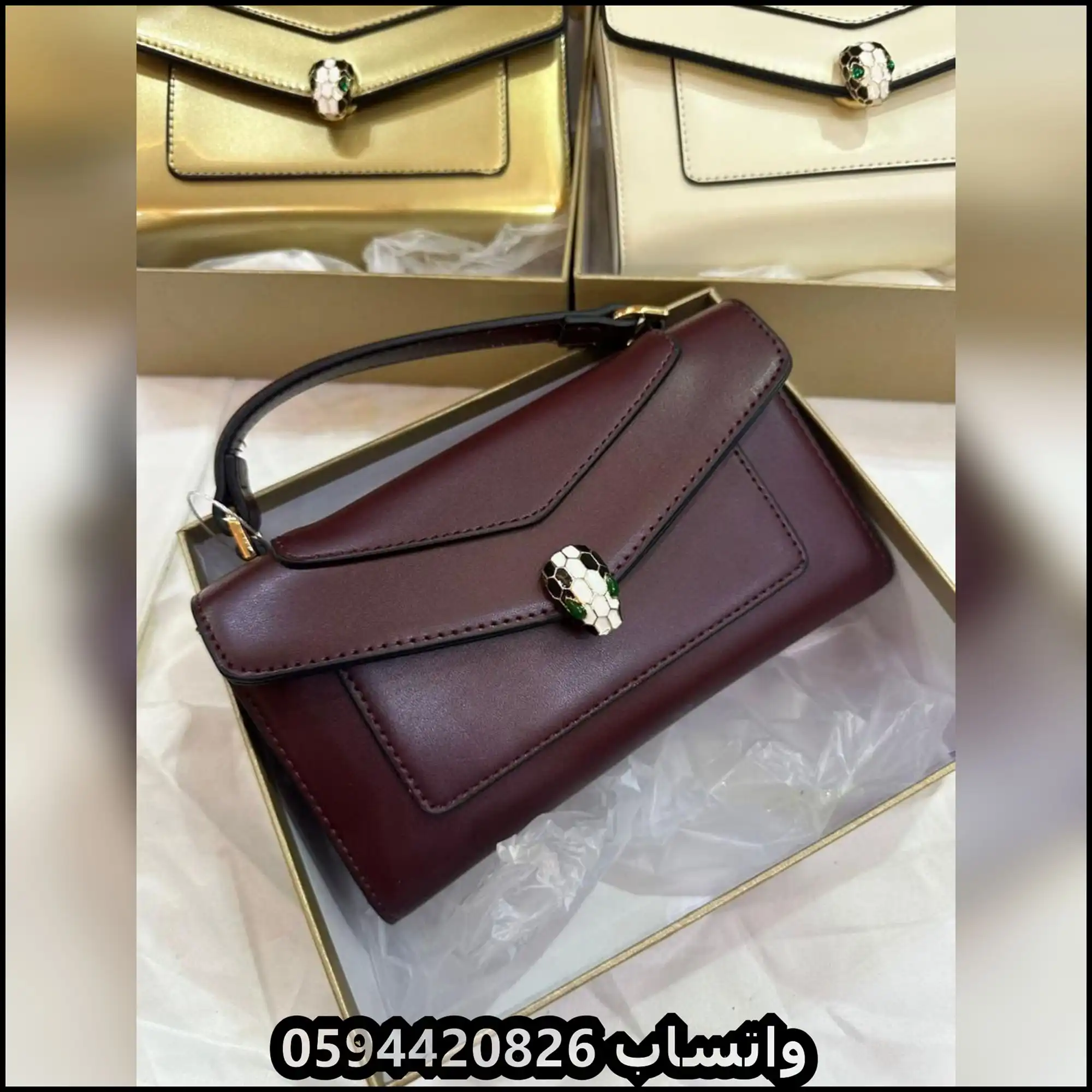 شنط بولغاري نسائية الثعبان