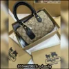 شنط كوتش سيجنتشر signature