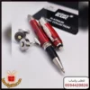 mb40 (8) اقلام مونت بلانك السعودية