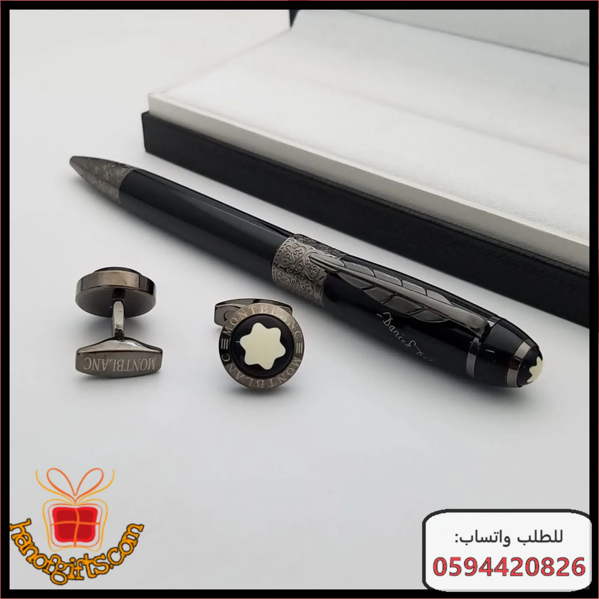 قلم مونت بلانك بوهيمي Bohème لون اسود مع الكبك