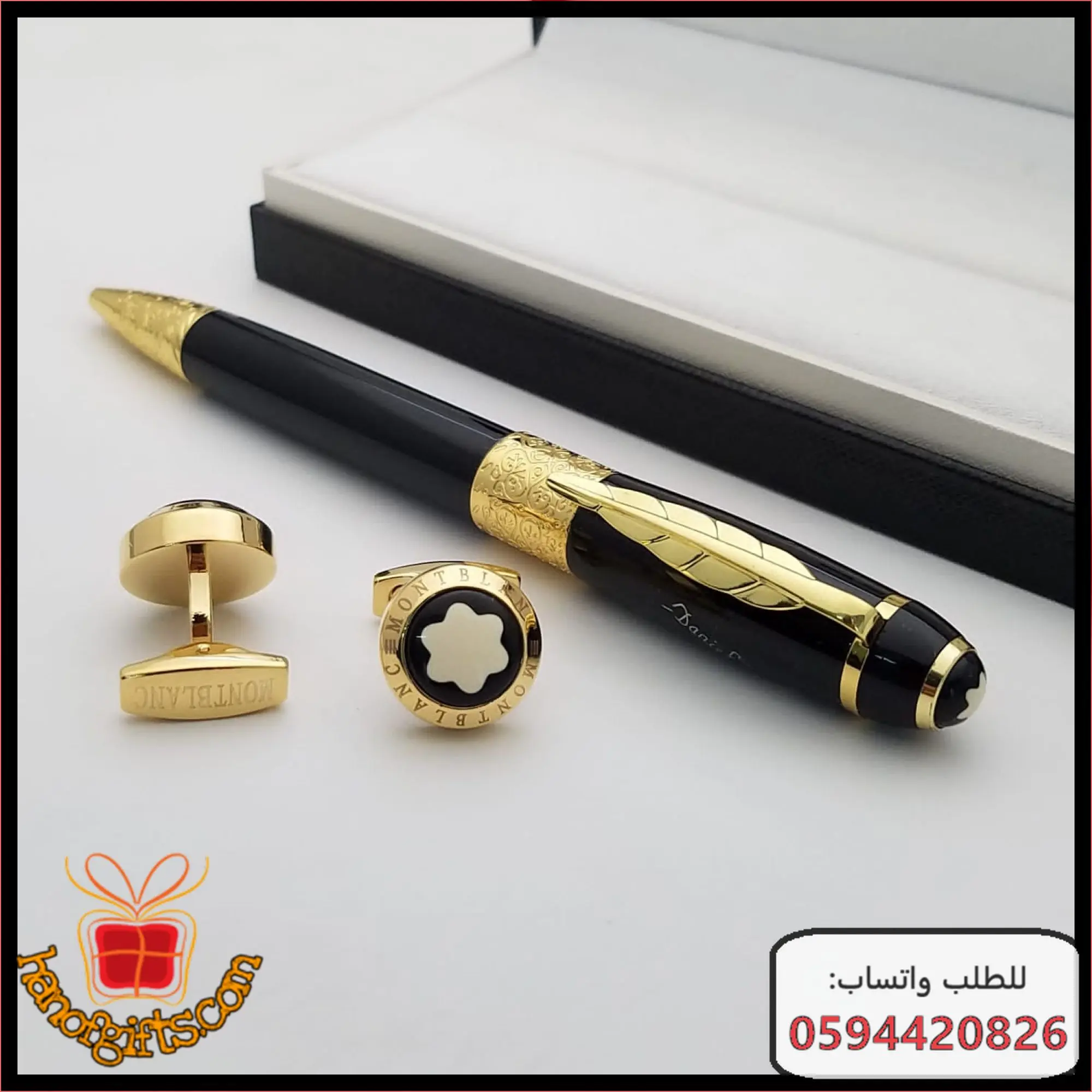 اقلام مون بلان اسود مع تفاصيل ذهبيه