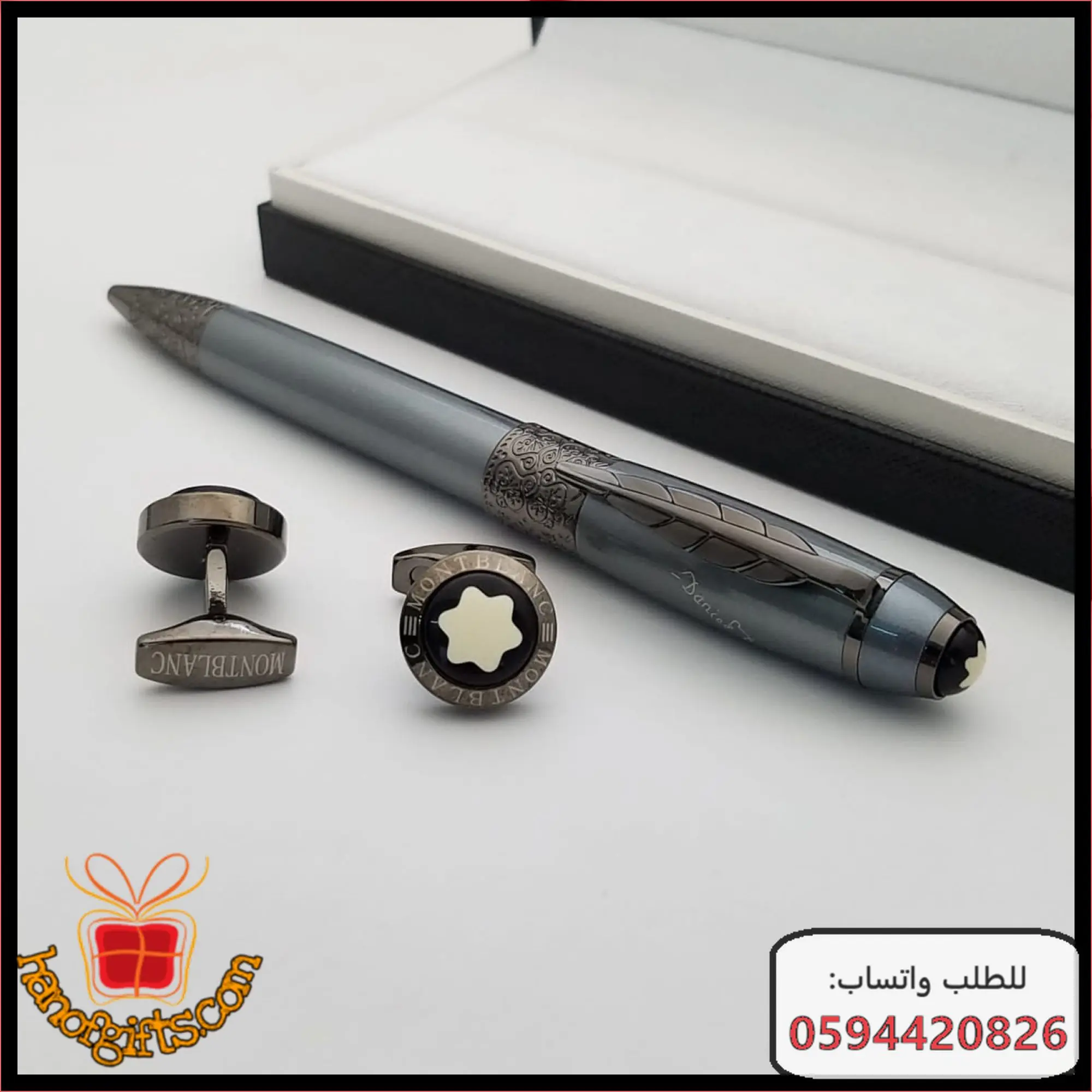 montblanc قلم رمادي معدني مع الكبك