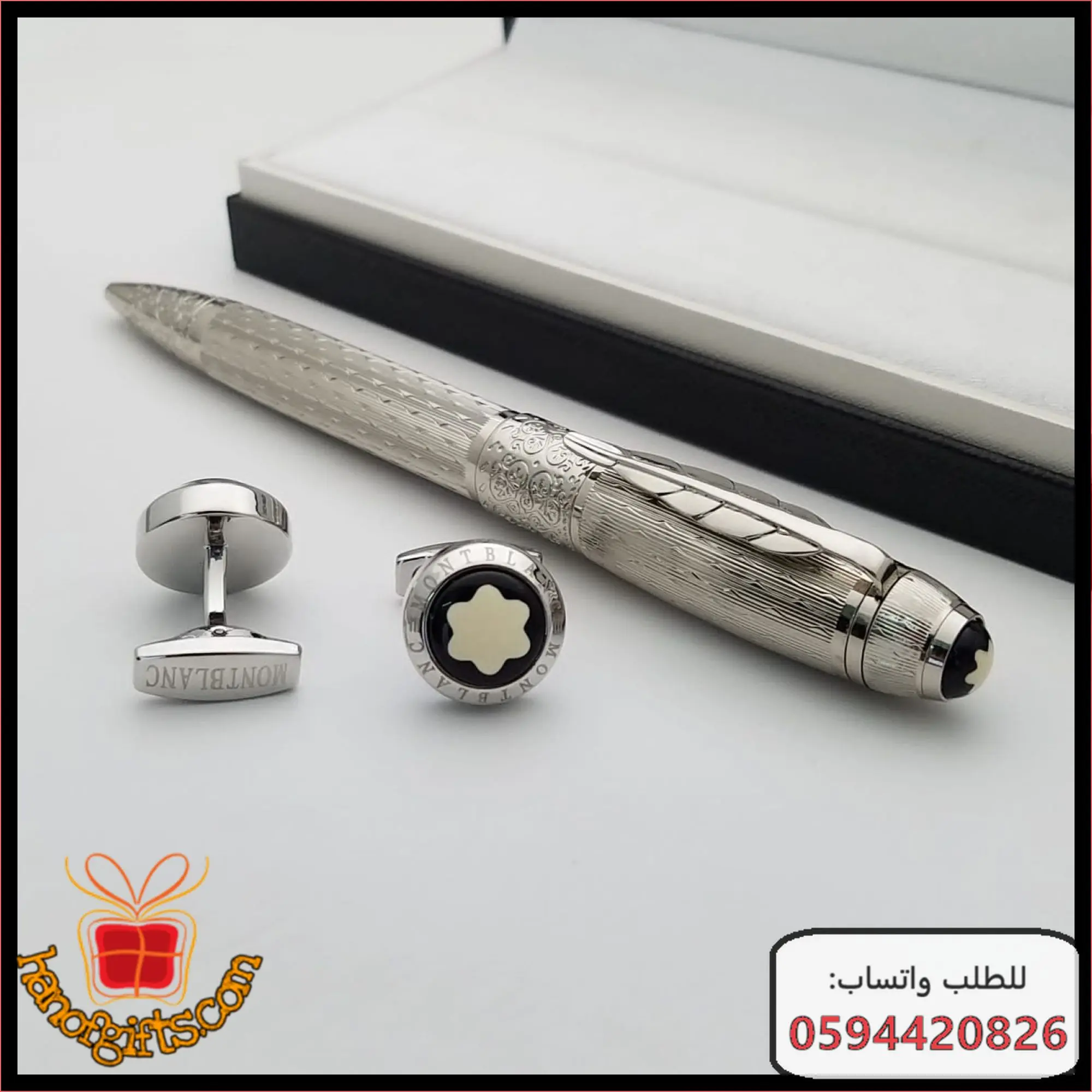 mont blanc أقلام فاخرة لون فضي بالكامل مع الكبك