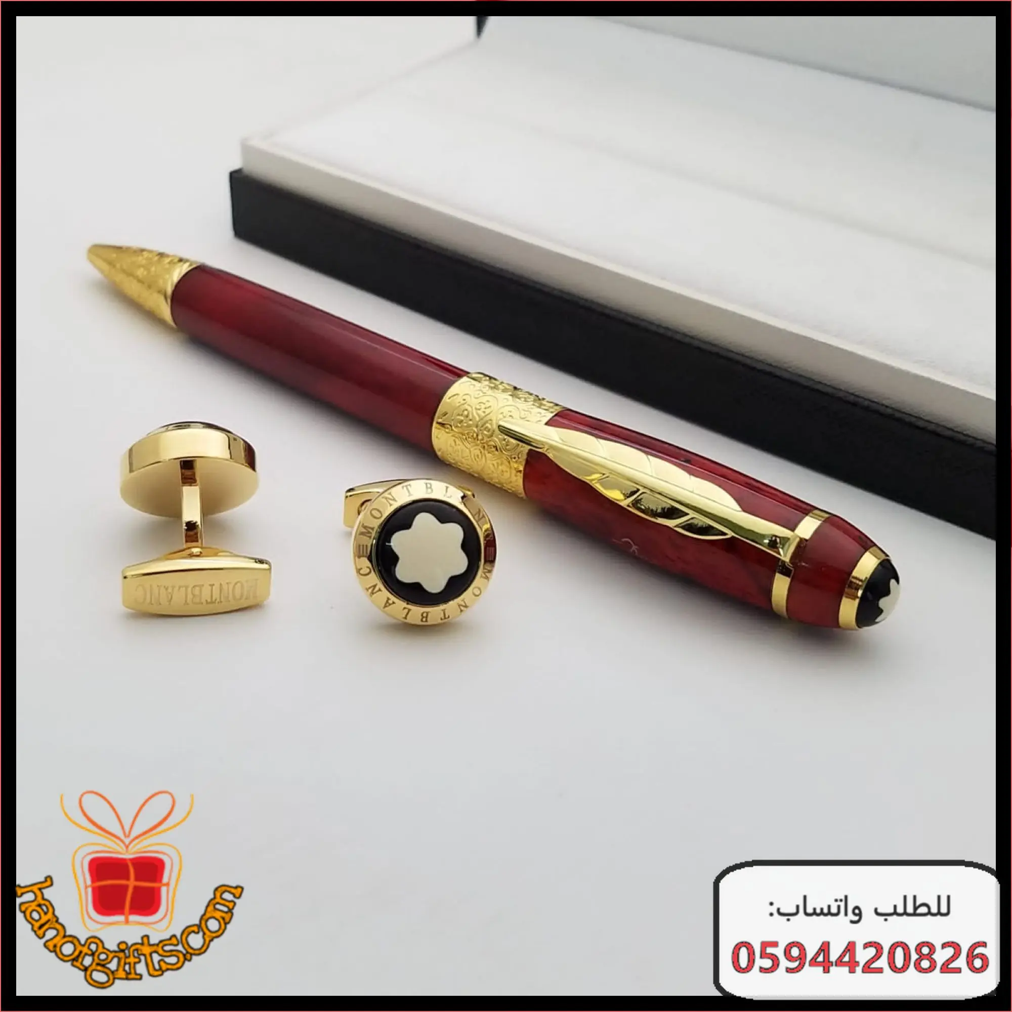 مونت بلانك قلم احمر مع تفاصيل ذهبيه