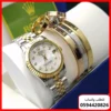 ساعات رولكس نسائيه ROLEX مع اساور و خواتم