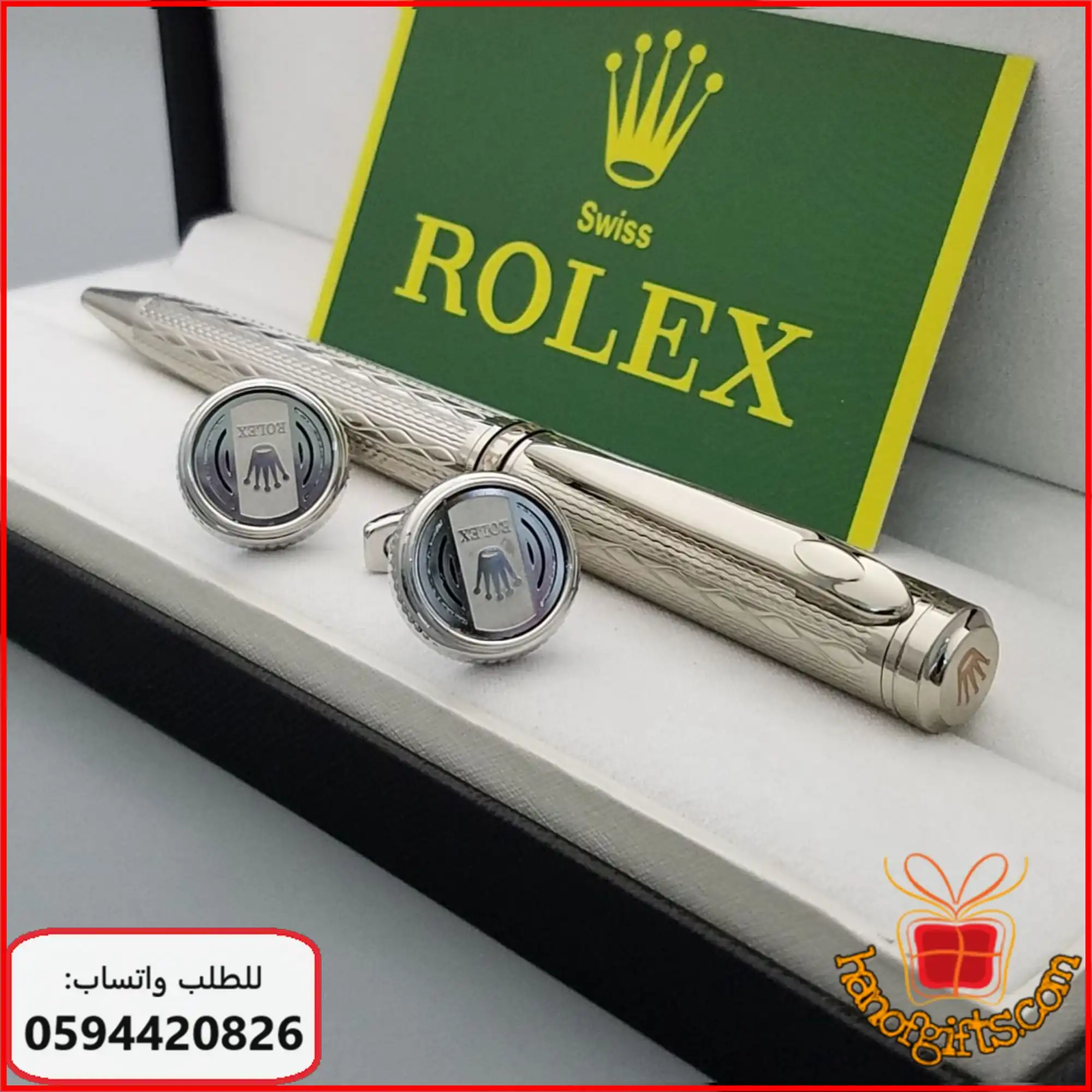 قلم وكبك Rolex فضي مزخرف