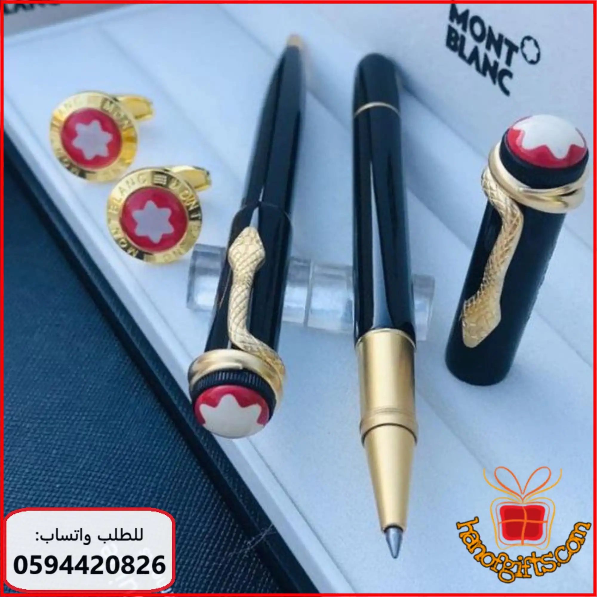 قلم مونت بلانك الثعبان لون اسود وذهبي