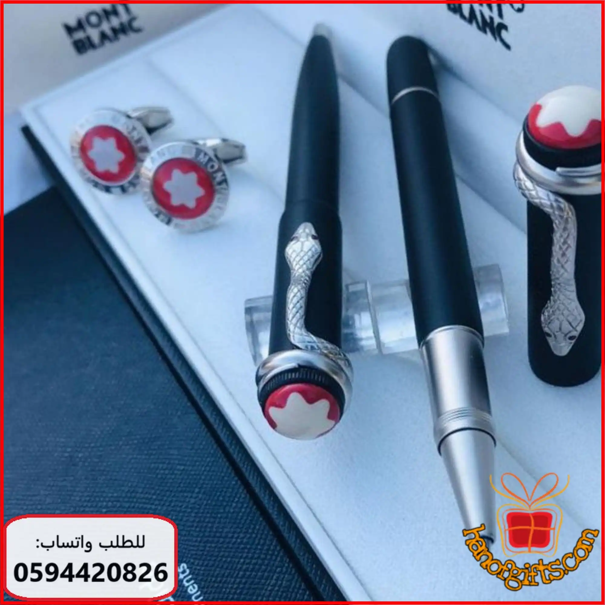 قلم مونت بلانك ثعبان اسود مطفي مع فضي