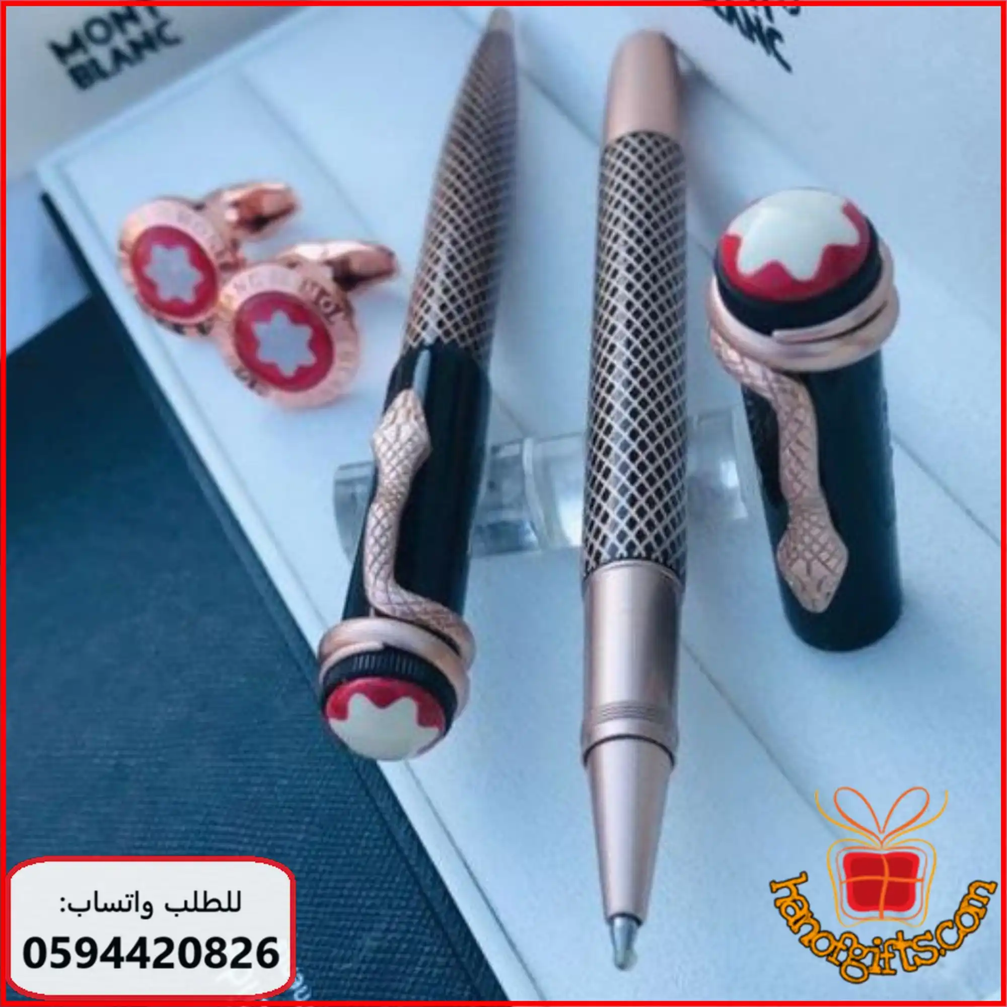 قلم مونت بلانك ثعبان أسود مع روز ذهبي