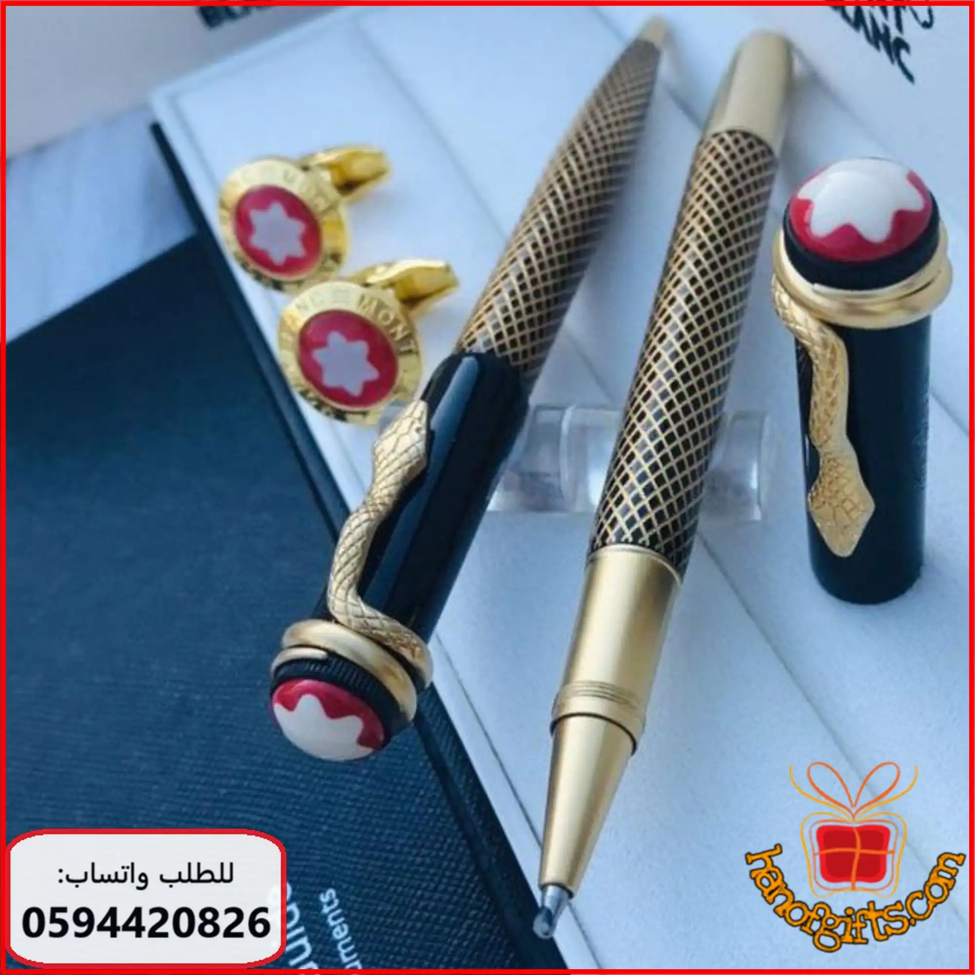 قلم مونت بلانك الثعبان ذهبي مع اسود