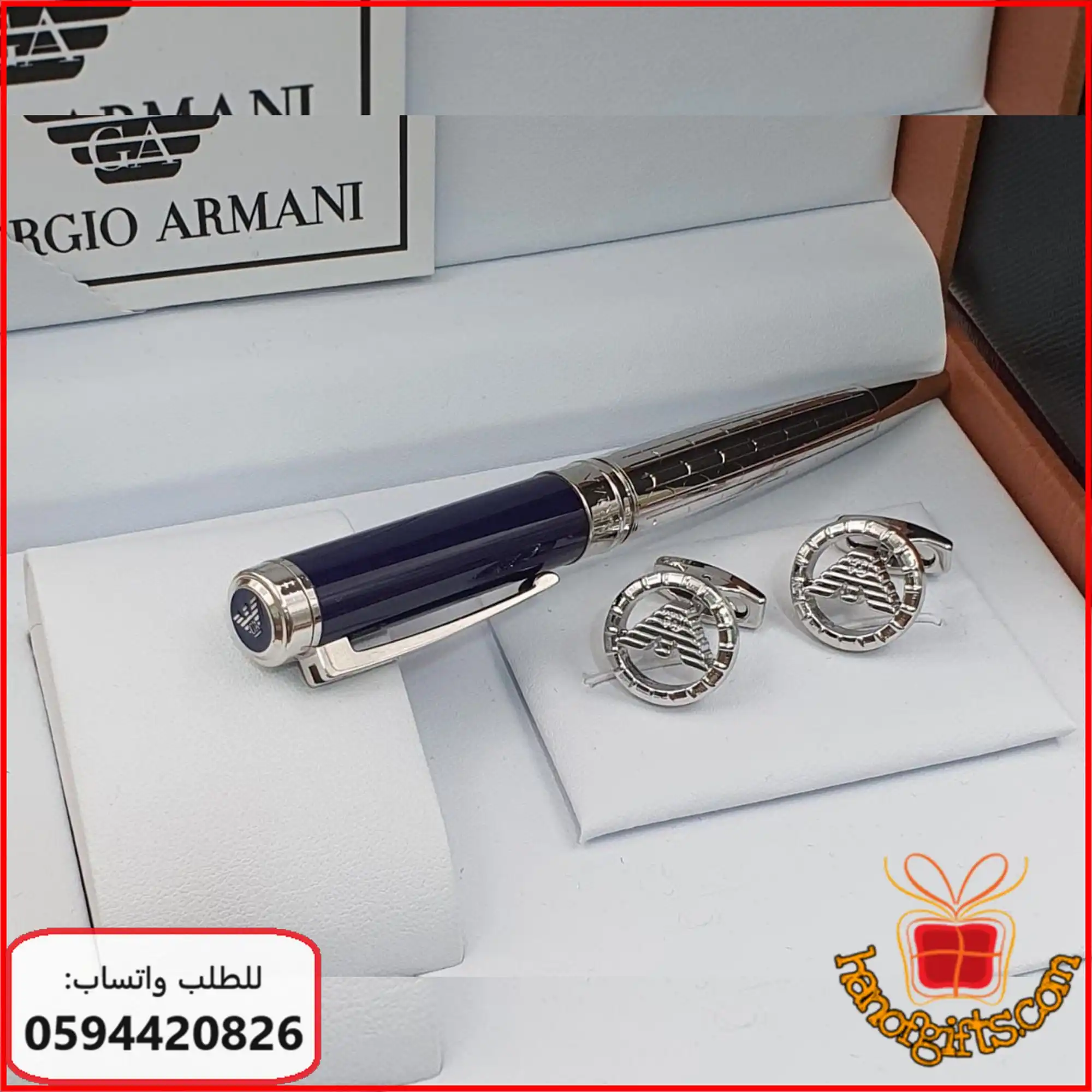 Giorgio Armani قلم وكبك كحلي مع فضي