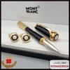 قلم مونت بلانك البرنس مع كبكاته متوفر عدة ألوان