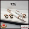قلم مونت بلانك البرنس مع كبكاته متوفر عدة ألوان