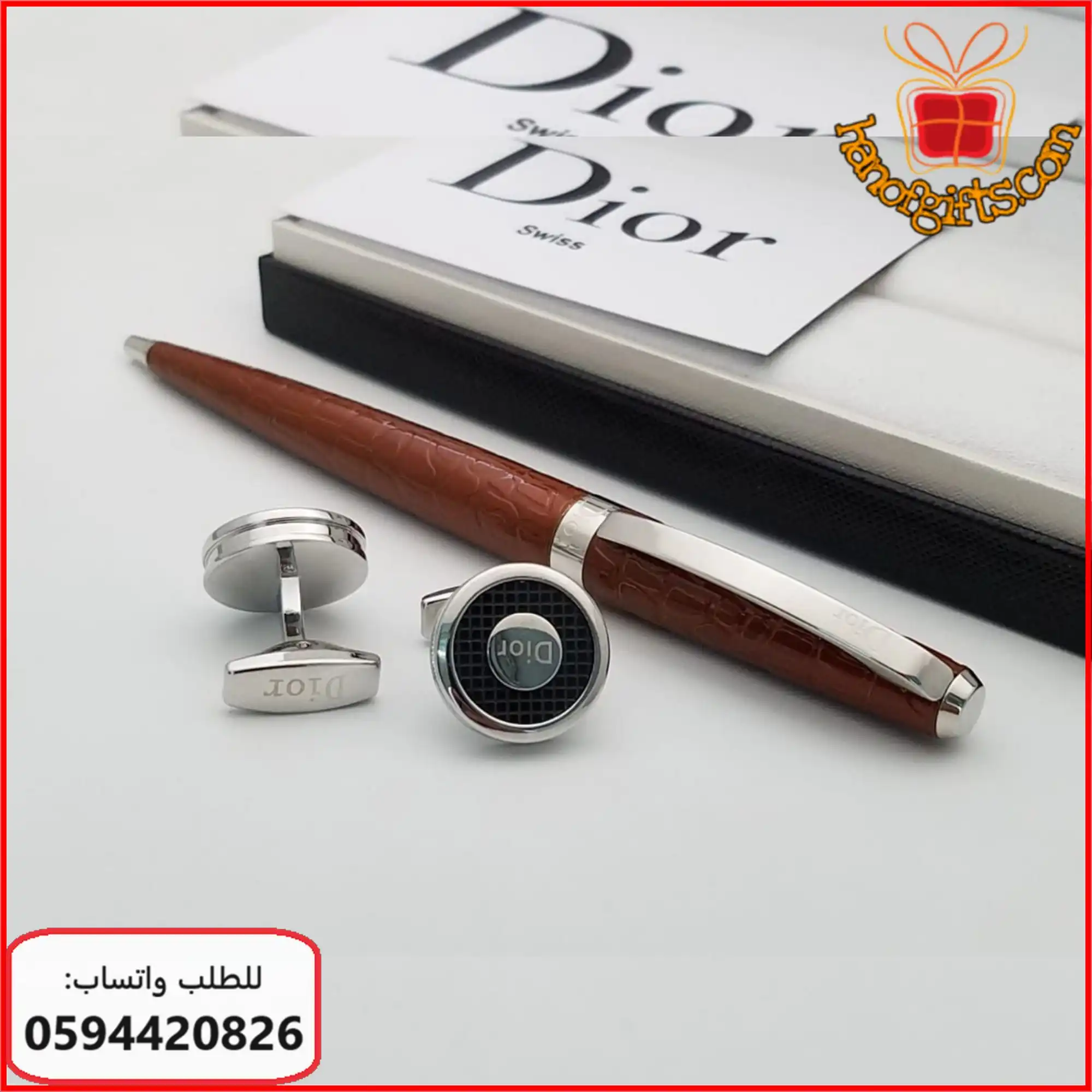 قلم ديور بني مع كبك تصميم جلد مزخرف