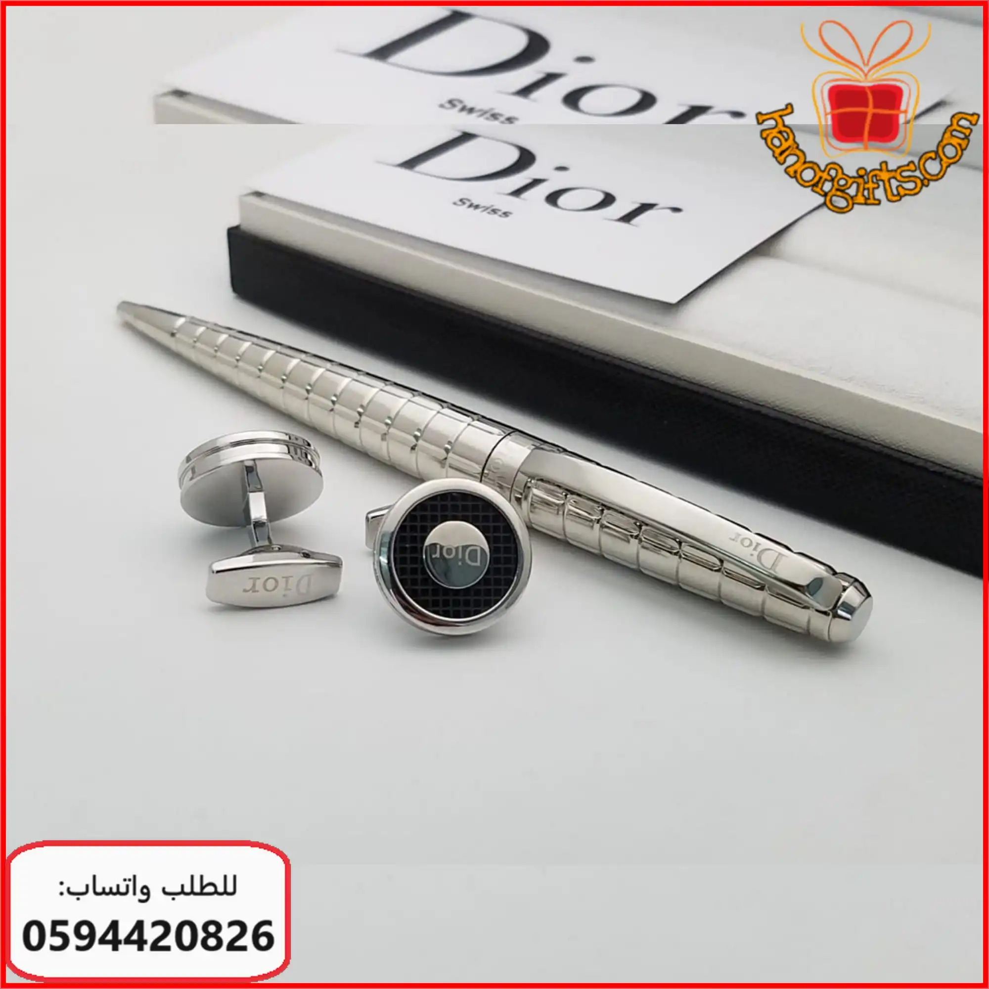 قلم ديور لون فضي تصميم المربعات