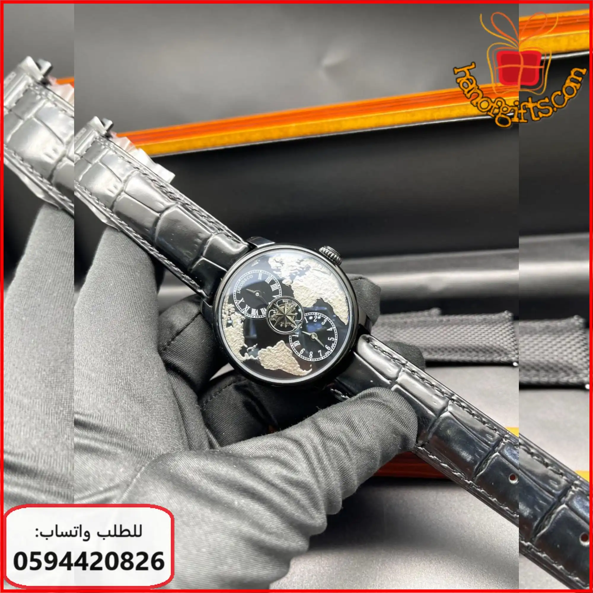 ساعة Jacob & Co Astronomia Worldtime سوداء