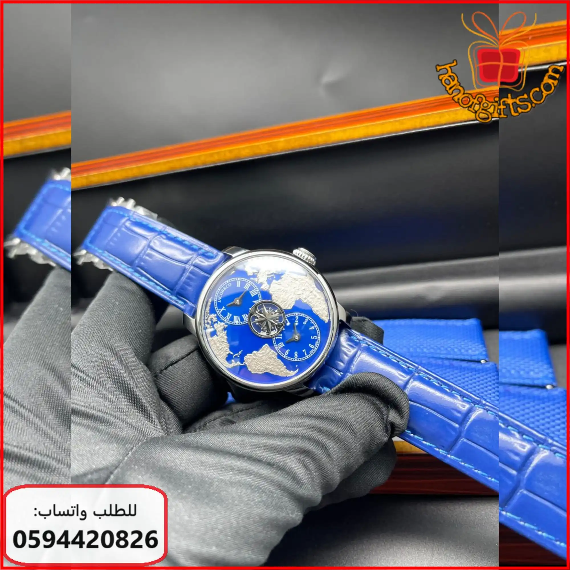 ساعات Jacob & Co Astronomia Worldtime ازرق