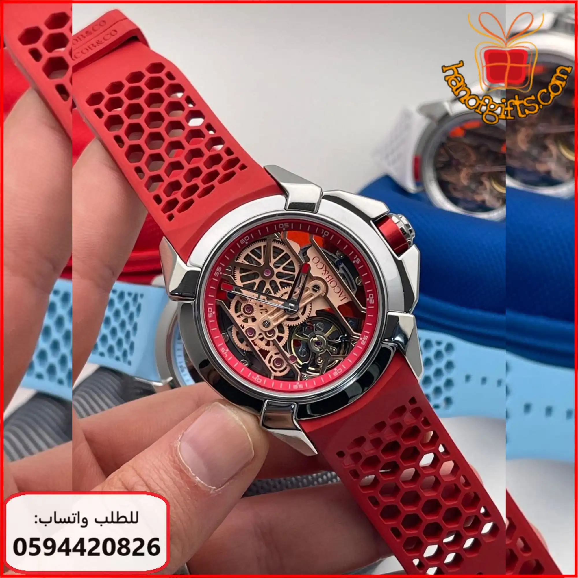 ساعة Jacob & Co Epic X Skeleton جلد احمر