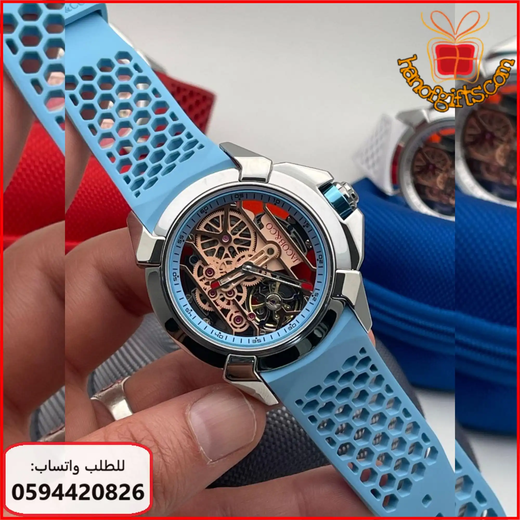 ساعة Jacob & Co Epic X Skeleton ازرق فاتح