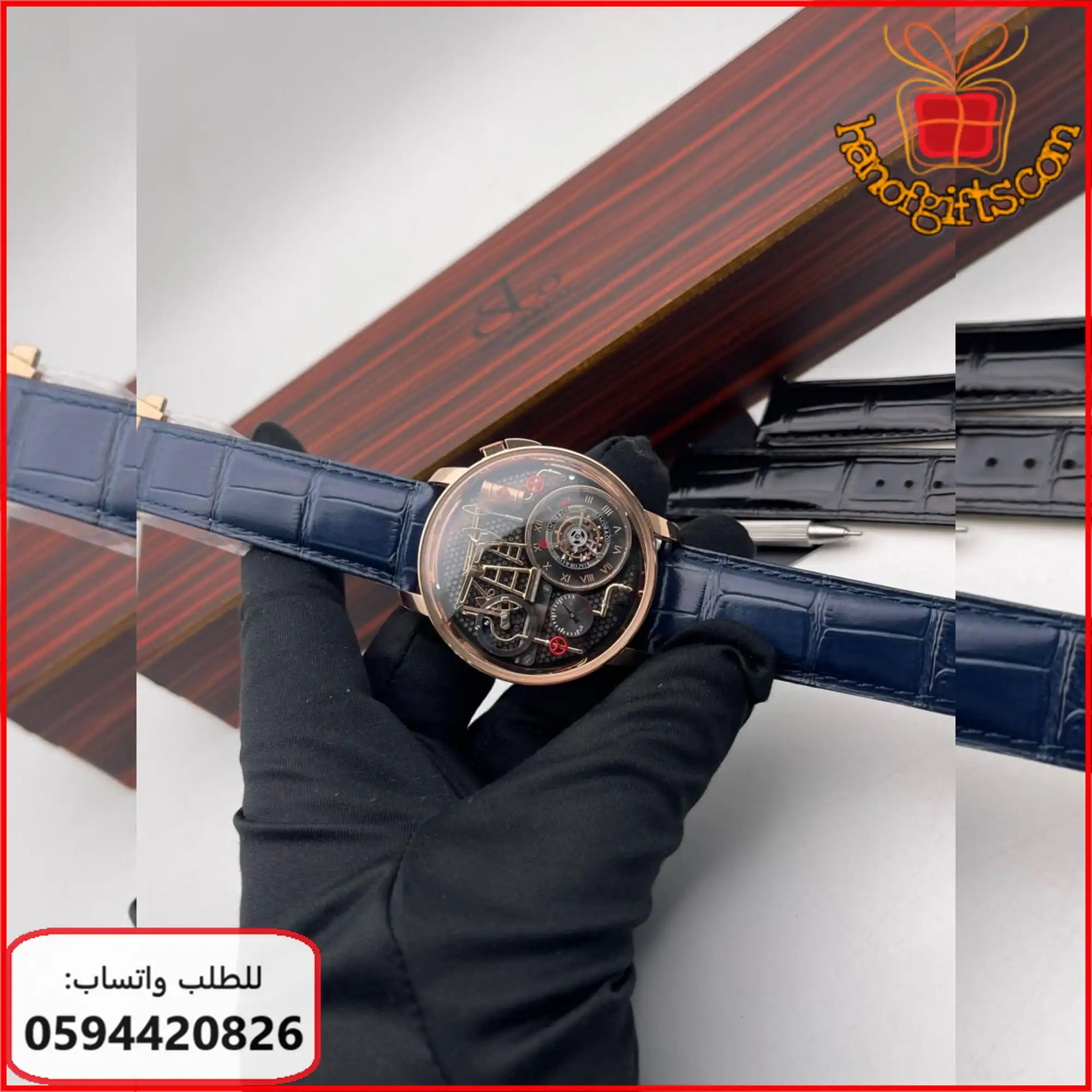 ساعة Jacob & Co رجالية Astronomia جلد كحلي