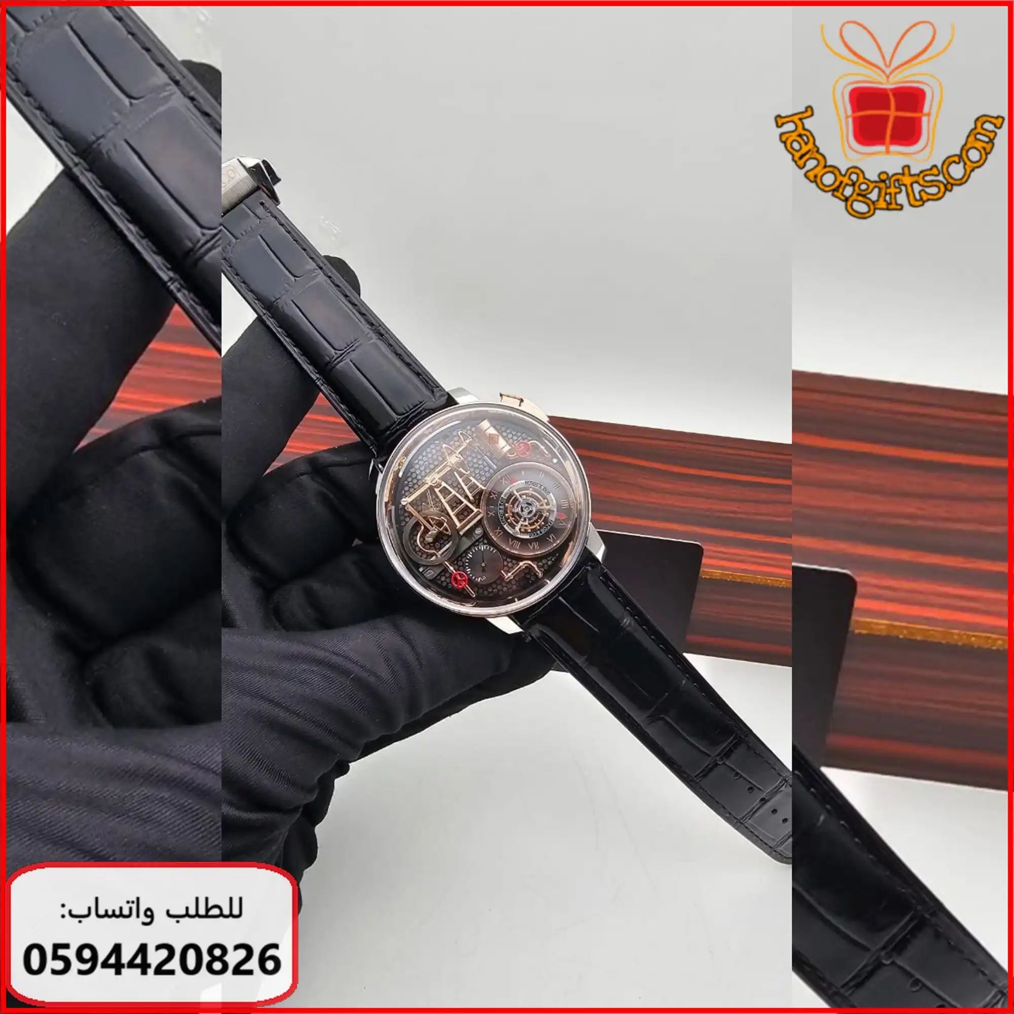 ساعة Jacob & Co رجالية Astronomia سوداء