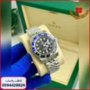 ساعه جي ام تي ماستر 2