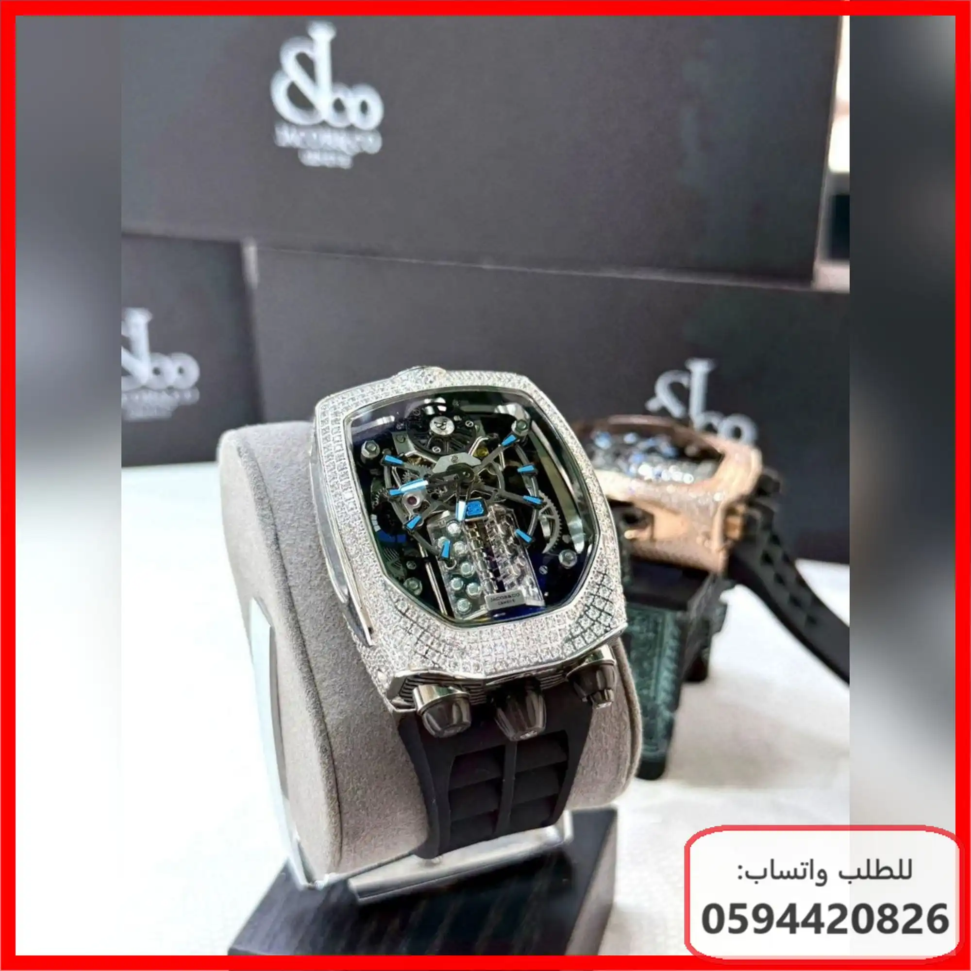 ساعة Jacob & Co Bugatti رجالية اطار فضي