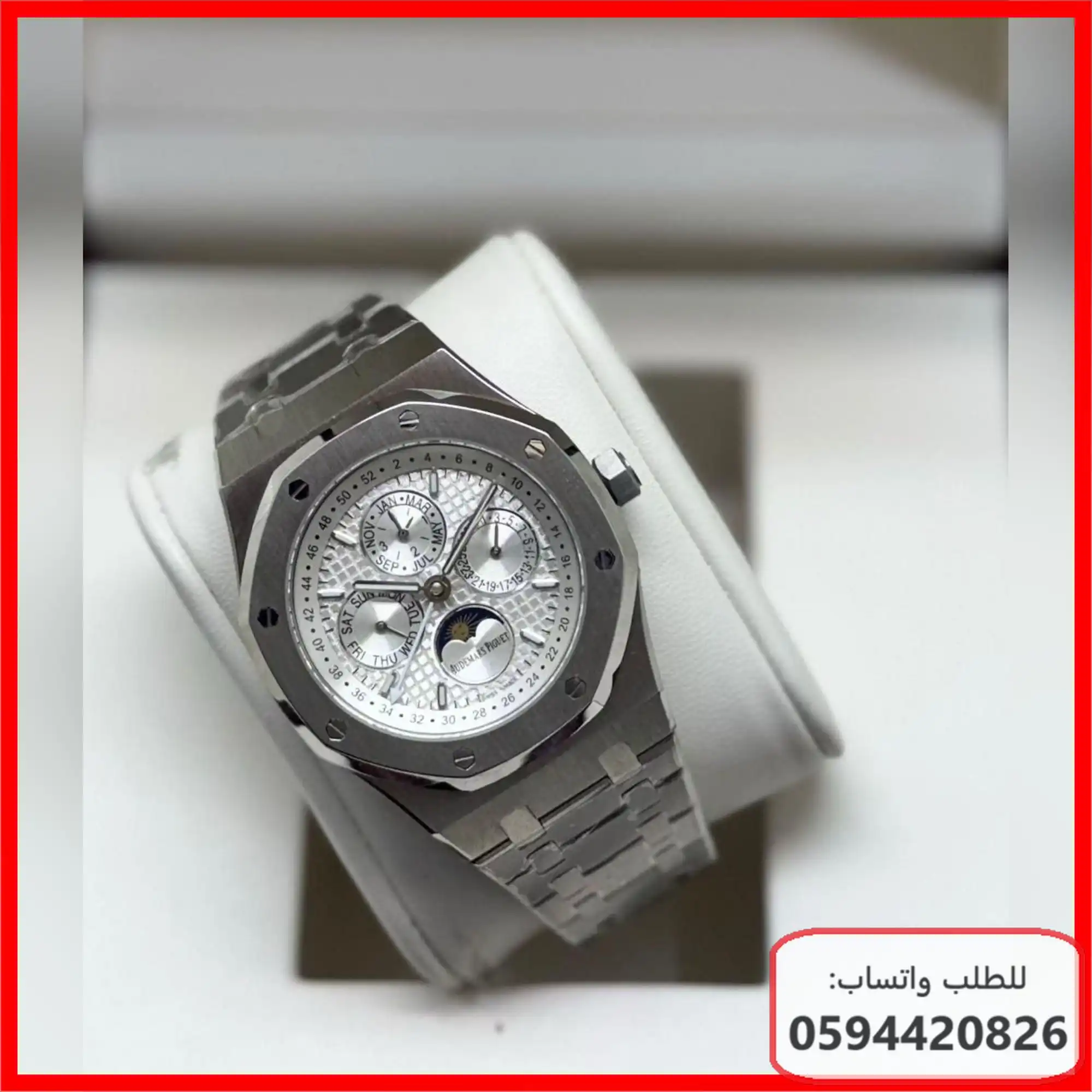 Rad125 (2) ساعة Audemars Piguet رجالية اوتوماتيك كرونوقراف