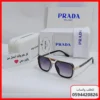 نظارات Prada رجالية 2026 | شوال 1447
