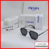نظارات Prada رجالية 2026 | شوال 1447