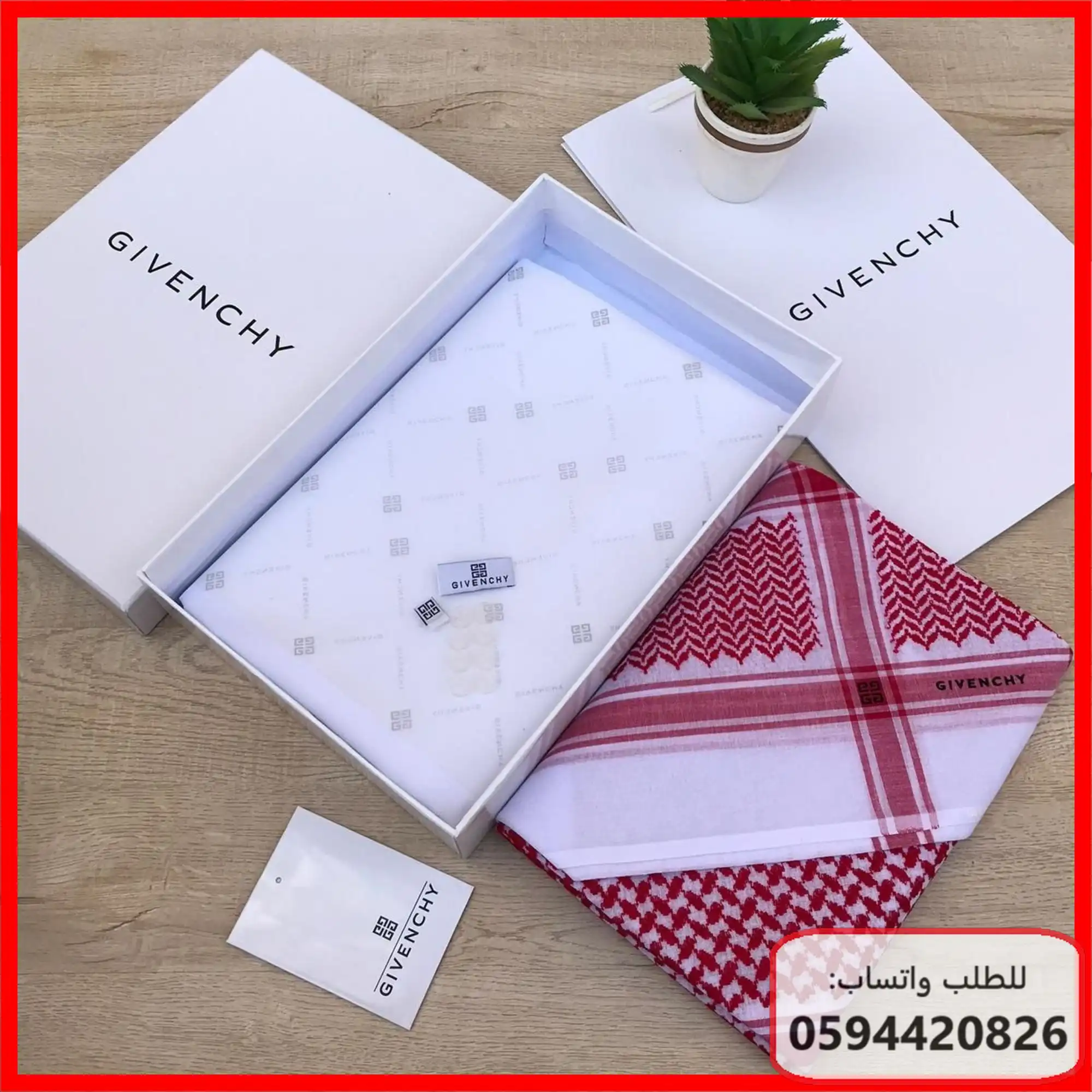 طقم Givenchy قماش وشماغ
