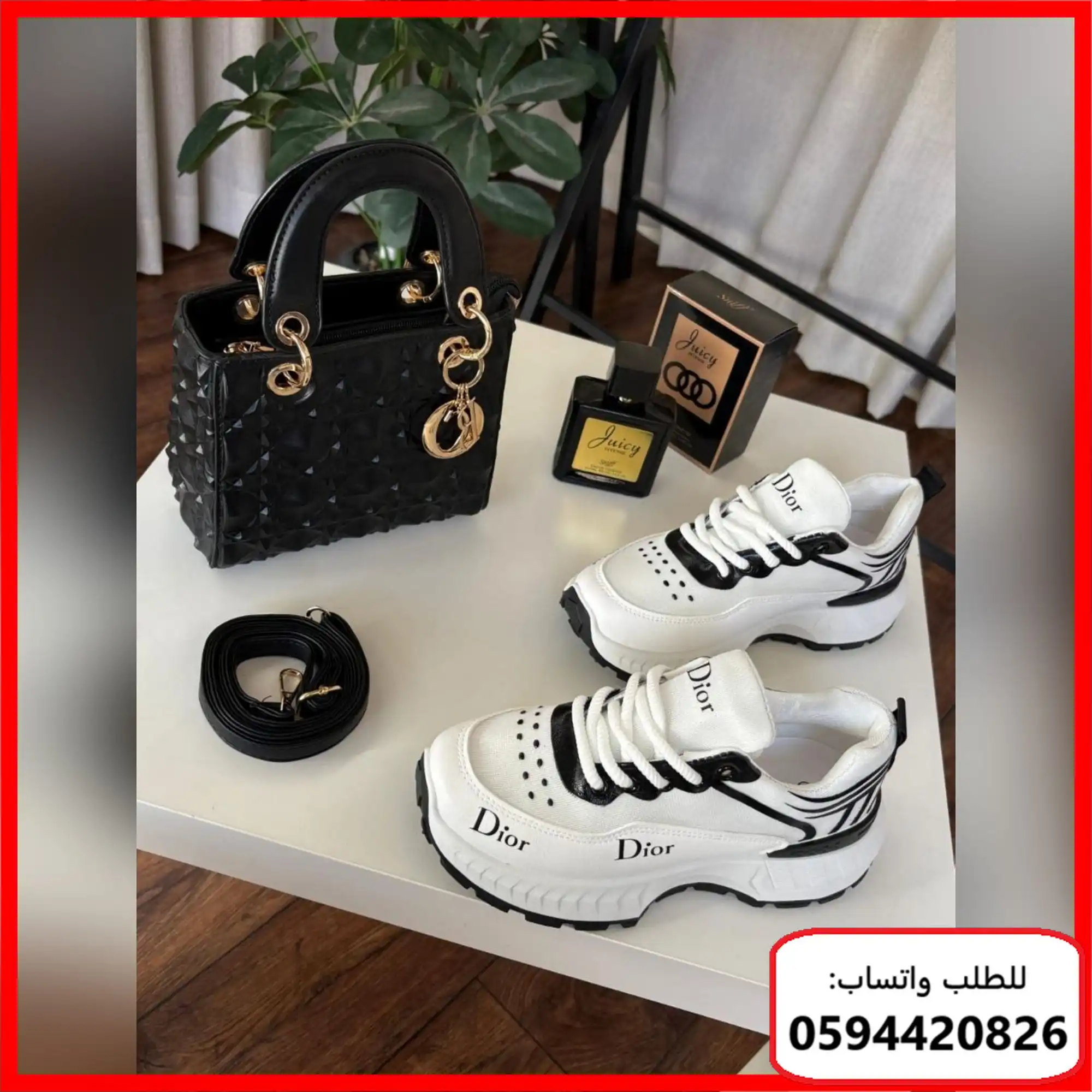 Rad142 (1) طقم شنطة وشوز كامل اسود