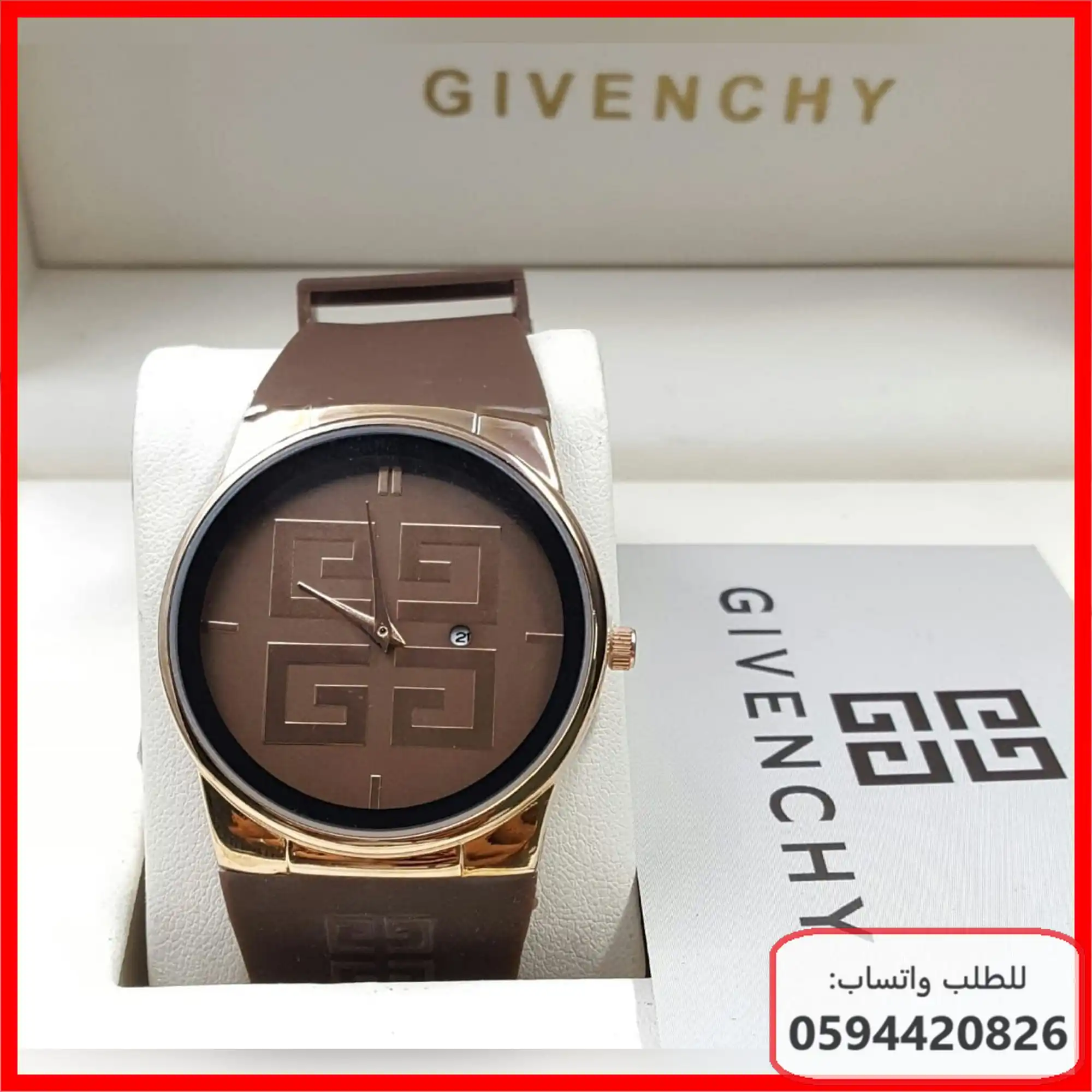 ساعة Givenchy 4G رجالية بني
