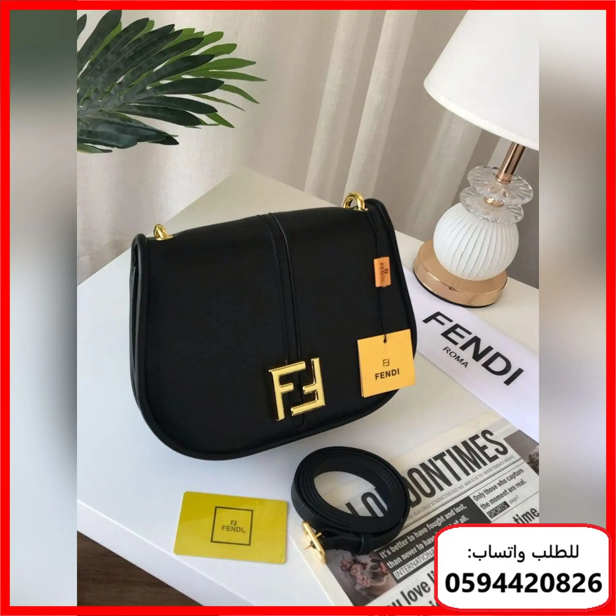 شنطة فندي استخدام يومي لون اسود